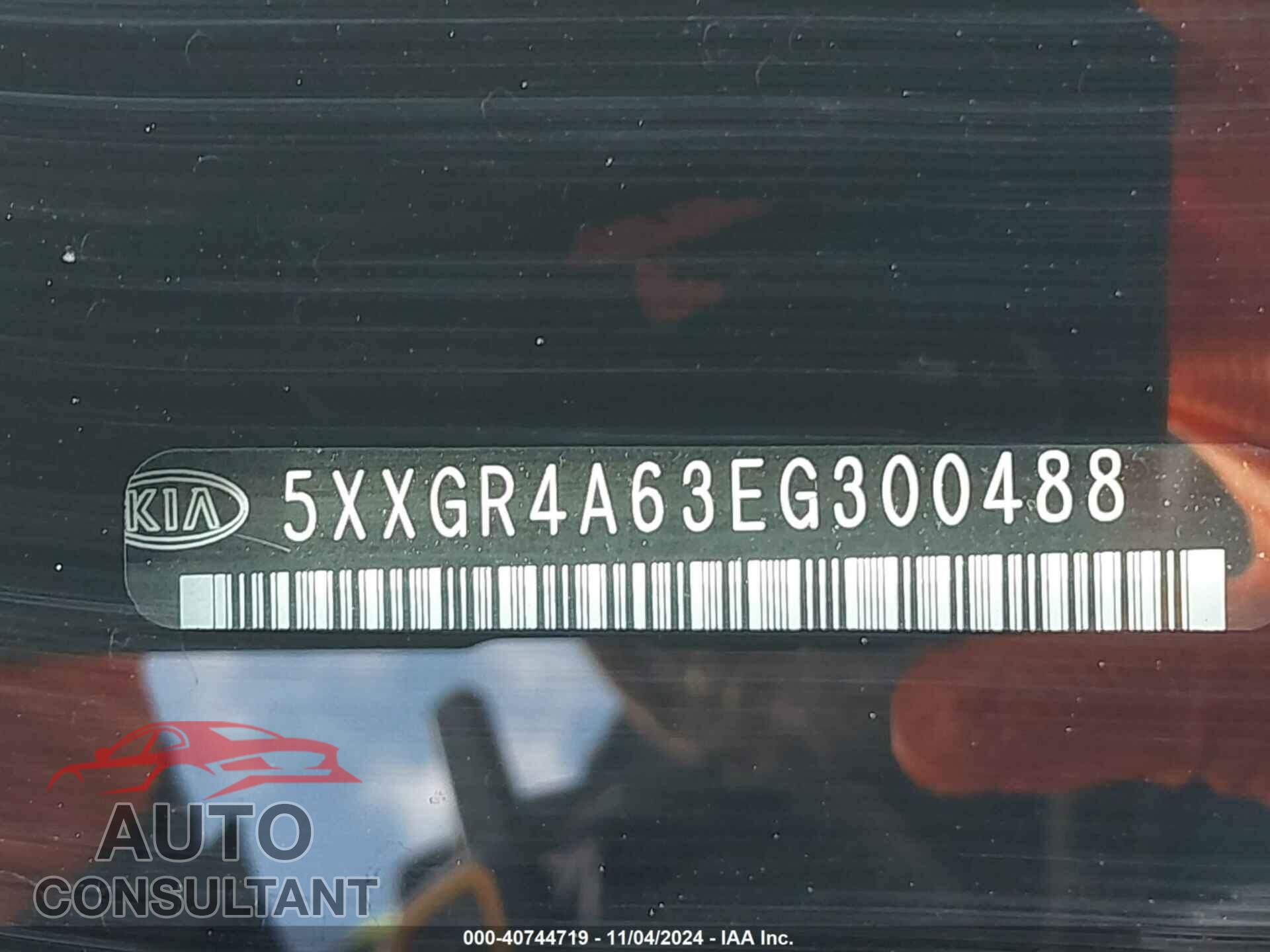 KIA OPTIMA 2014 - 5XXGR4A63EG300488