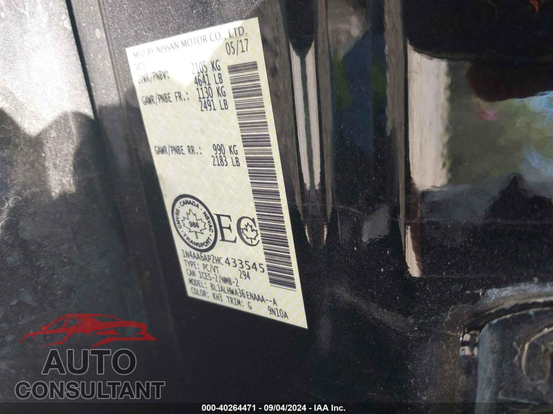 NISSAN MAXIMA 2017 - 1N4AA6AP2HC433545