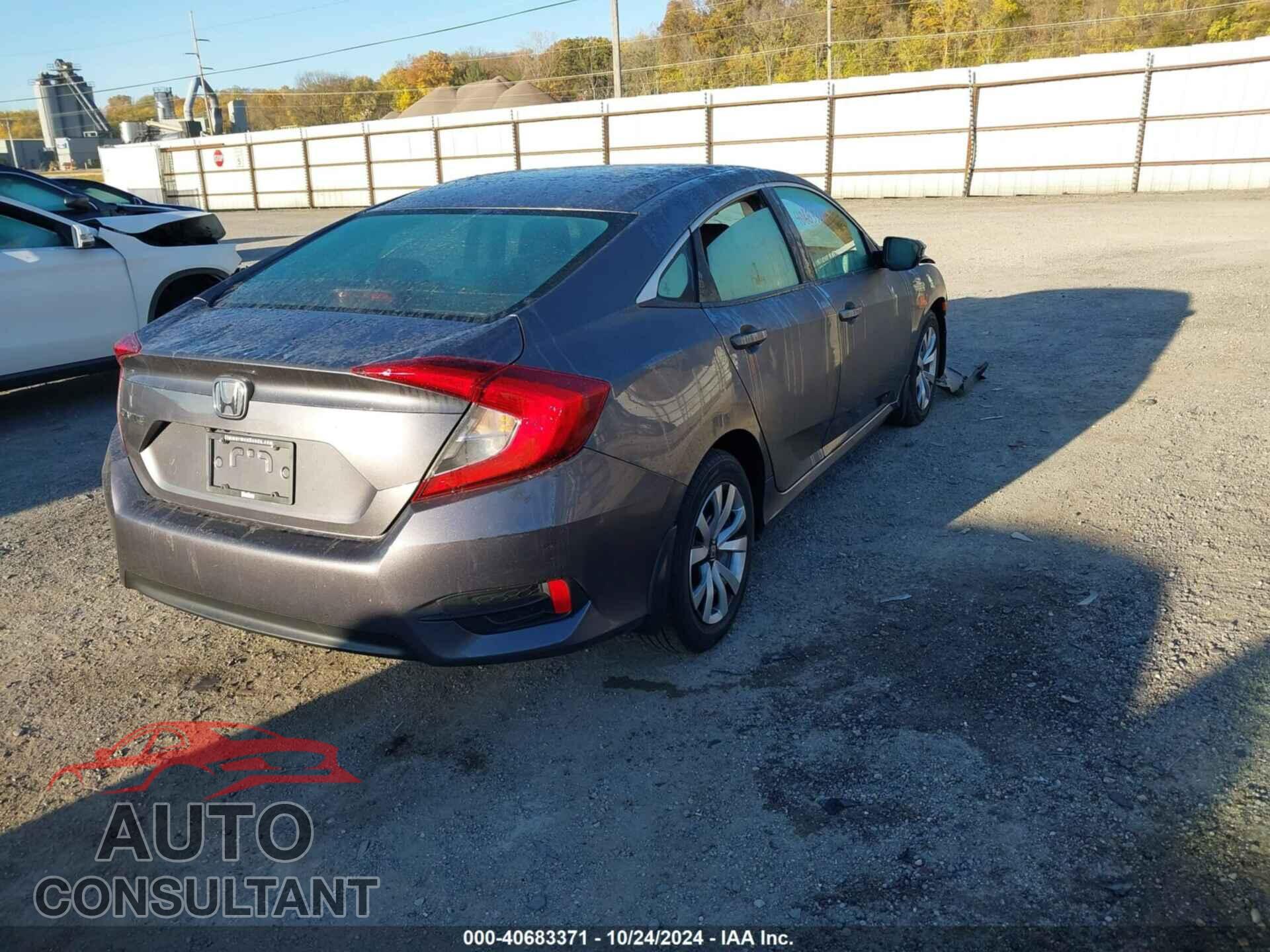 HONDA CIVIC 2017 - 19XFC2F59HE011419