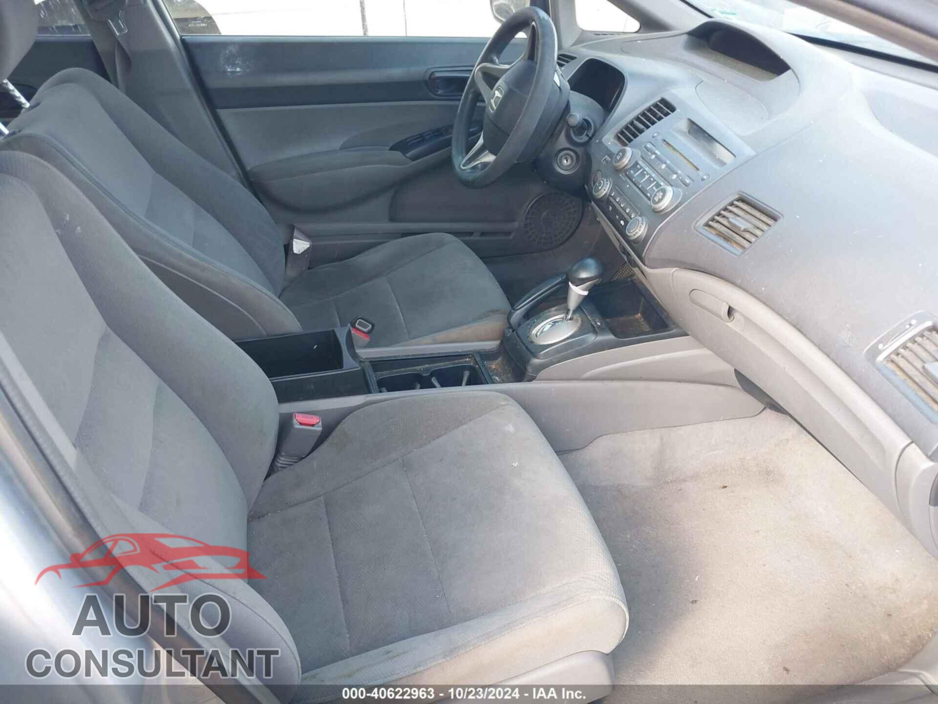 HONDA CIVIC 2010 - 19XFA1F35AE085134