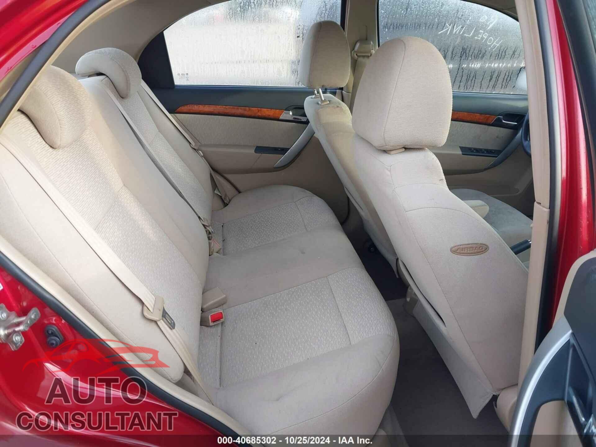 CHEVROLET AVEO 2011 - KL1TG5DE0BB256746