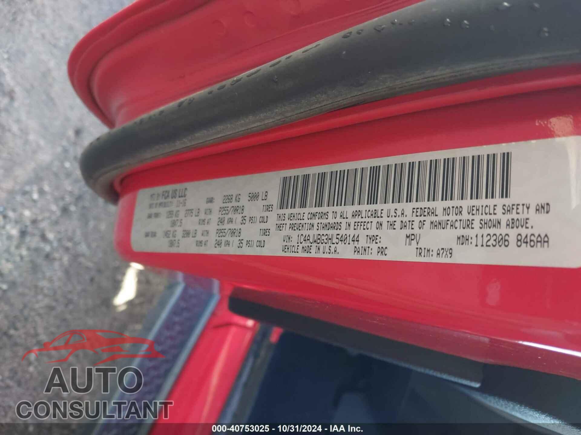 JEEP WRANGLER 2017 - 1C4AJWBG3HL540144