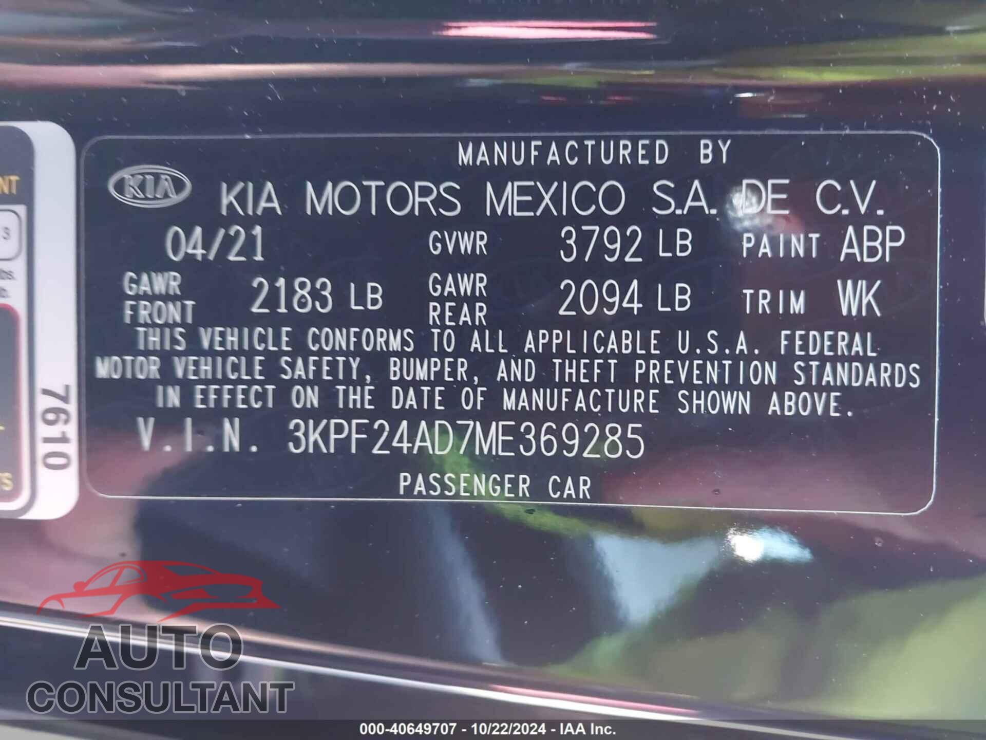 KIA FORTE 2021 - 3KPF24AD7ME369285
