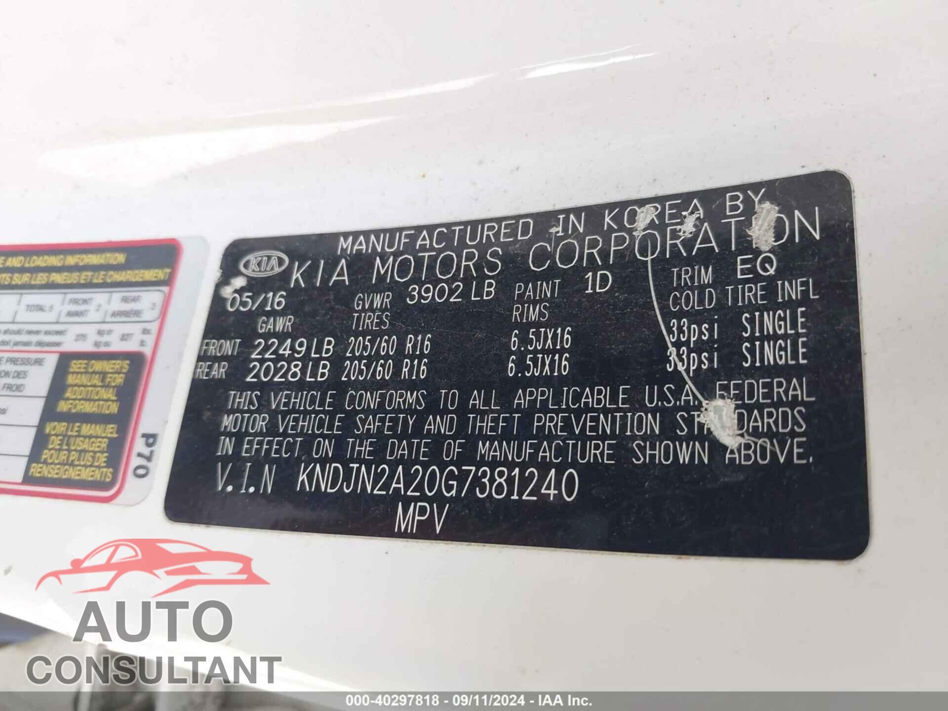 KIA SOUL 2016 - KNDJN2A20G7381240