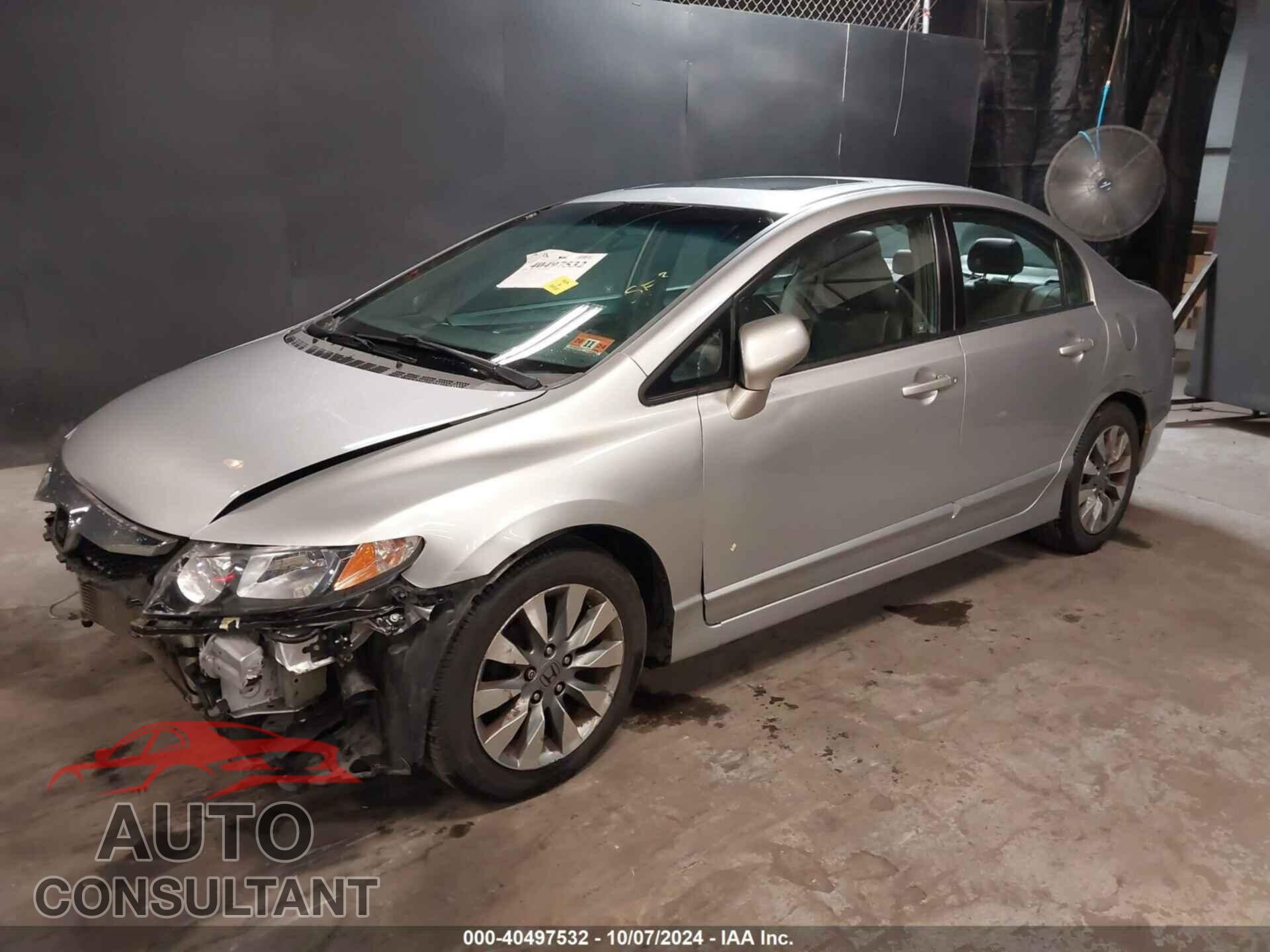 HONDA CIVIC 2009 - 2HGFA16989H325332