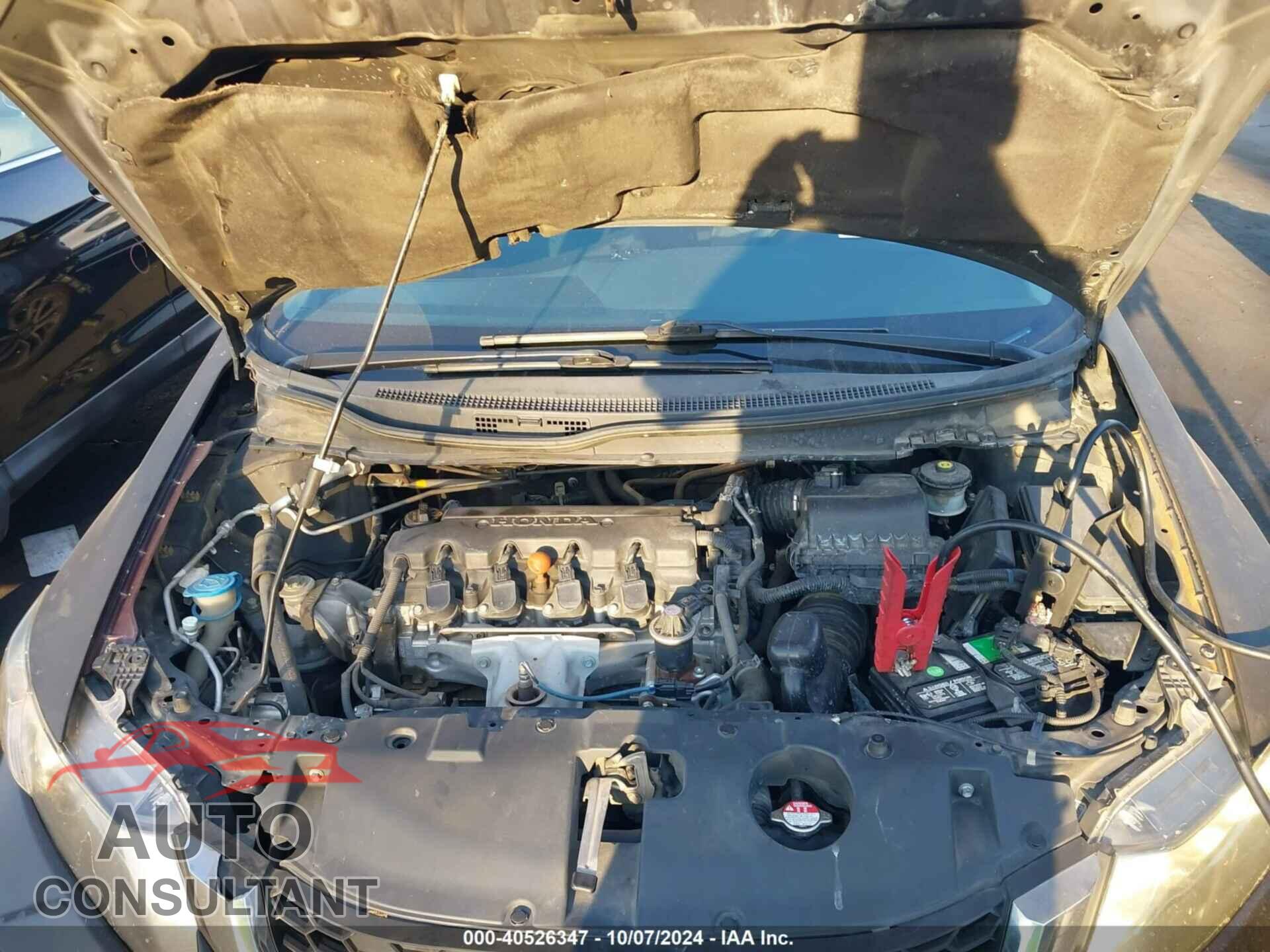 HONDA CIVIC 2014 - 19XFB2F85EE207771