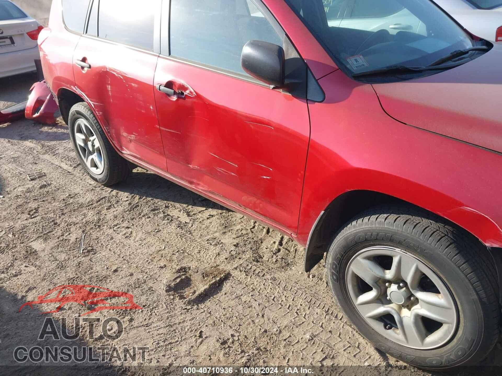 TOYOTA RAV4 2012 - 2T3BF4DV9CW194824