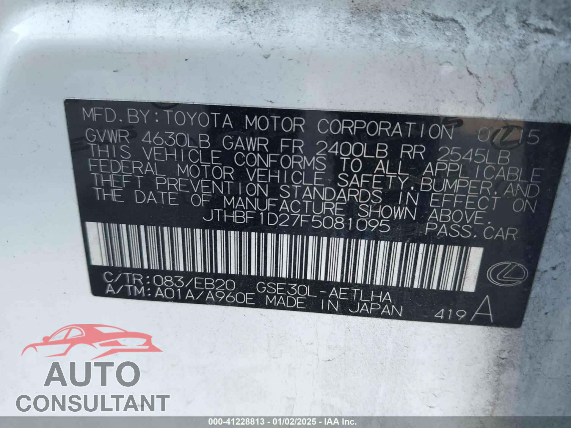 LEXUS IS 250 2015 - JTHBF1D27F5081095