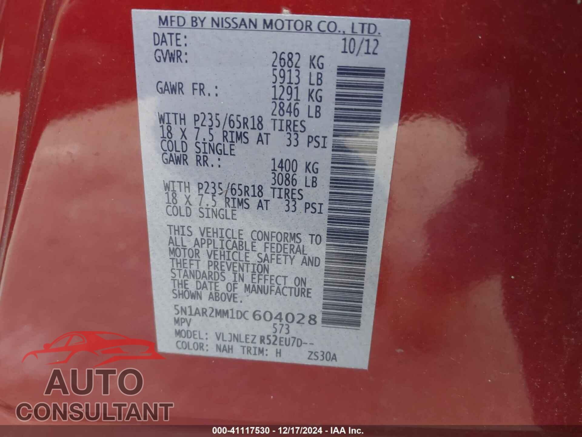 NISSAN PATHFINDER 2013 - 5N1AR2MM1DC604028