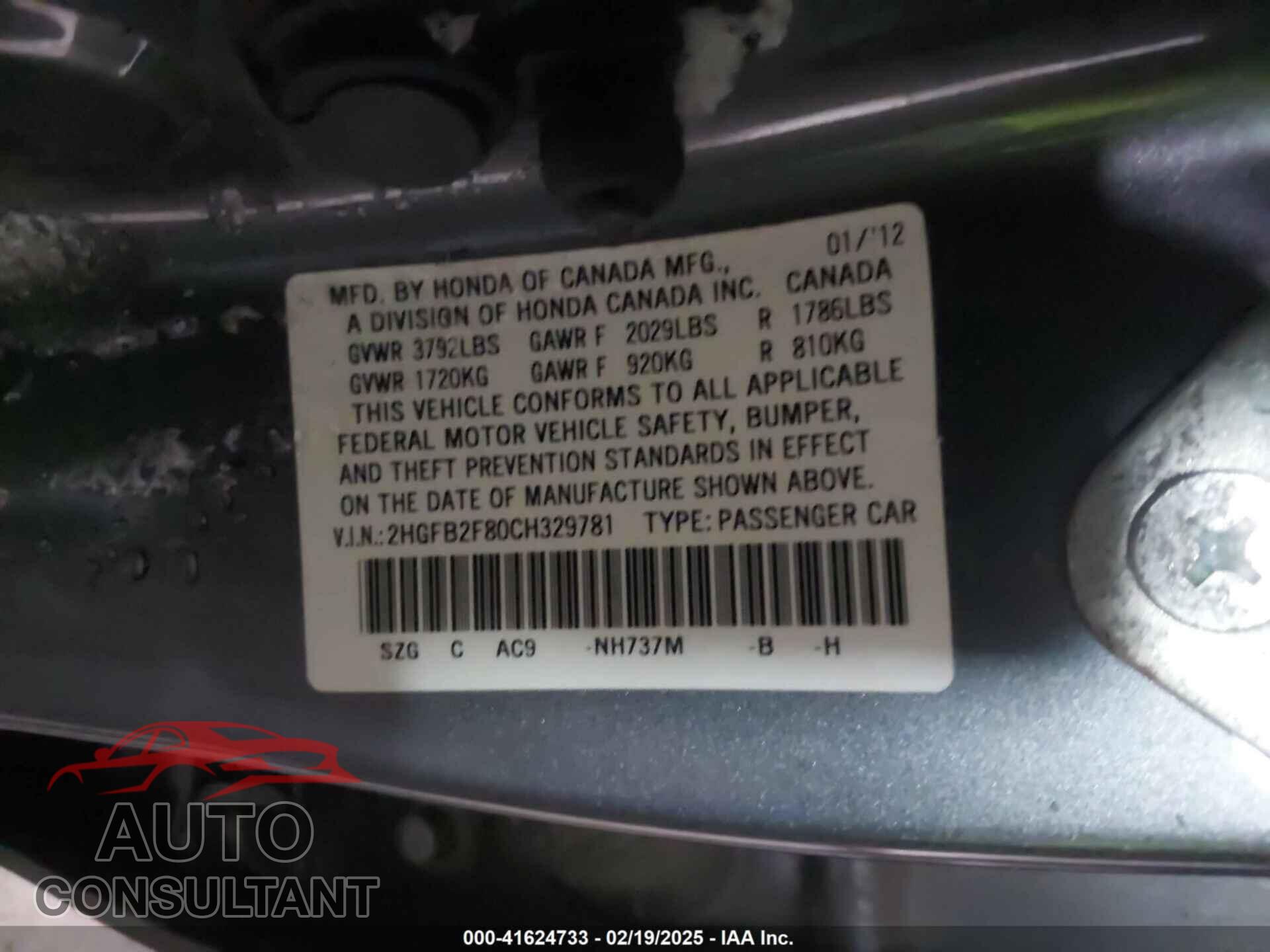 HONDA CIVIC 2012 - 2HGFB2F80CH329781