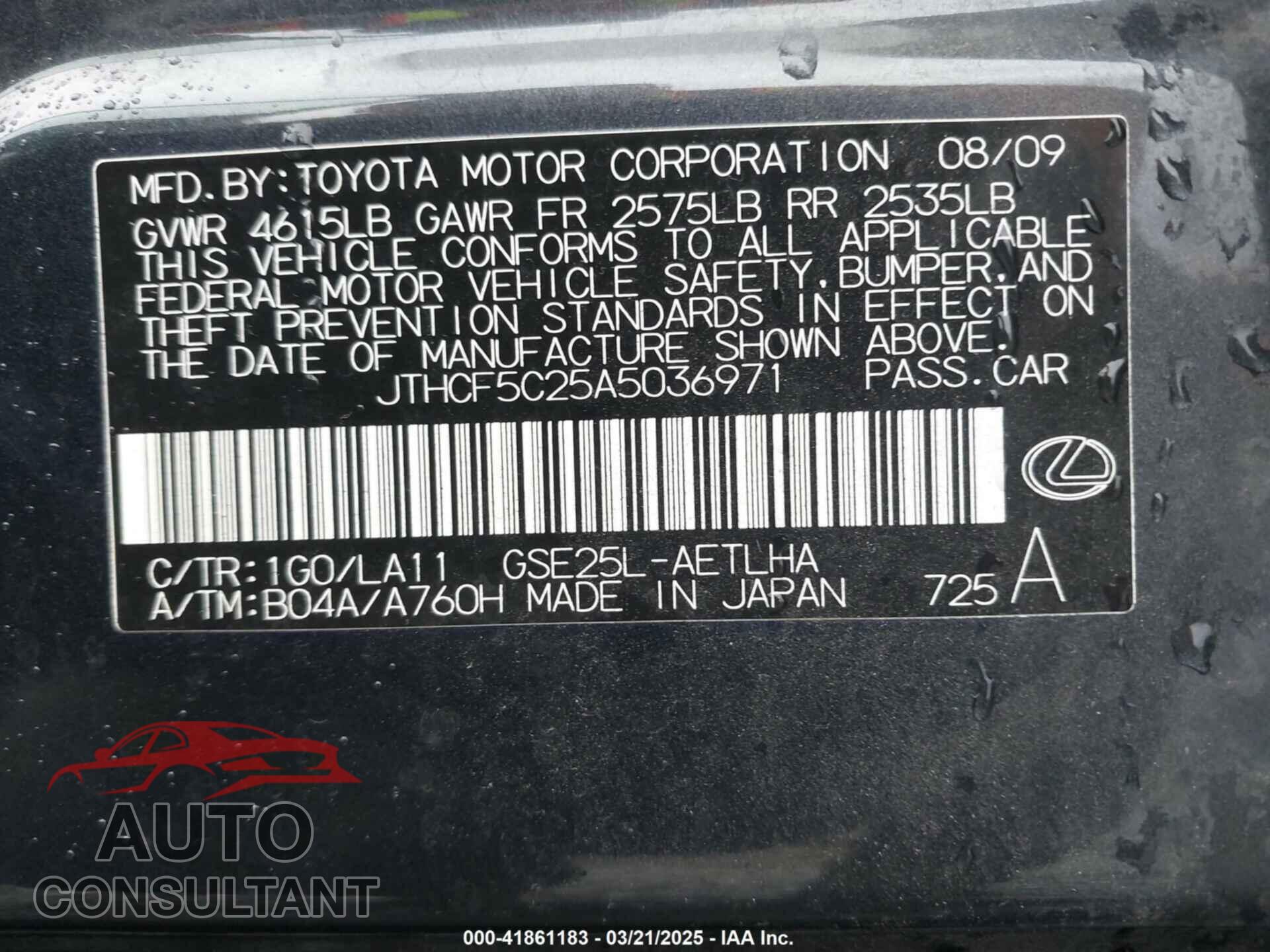 LEXUS IS 250 2010 - JTHCF5C25A5036971