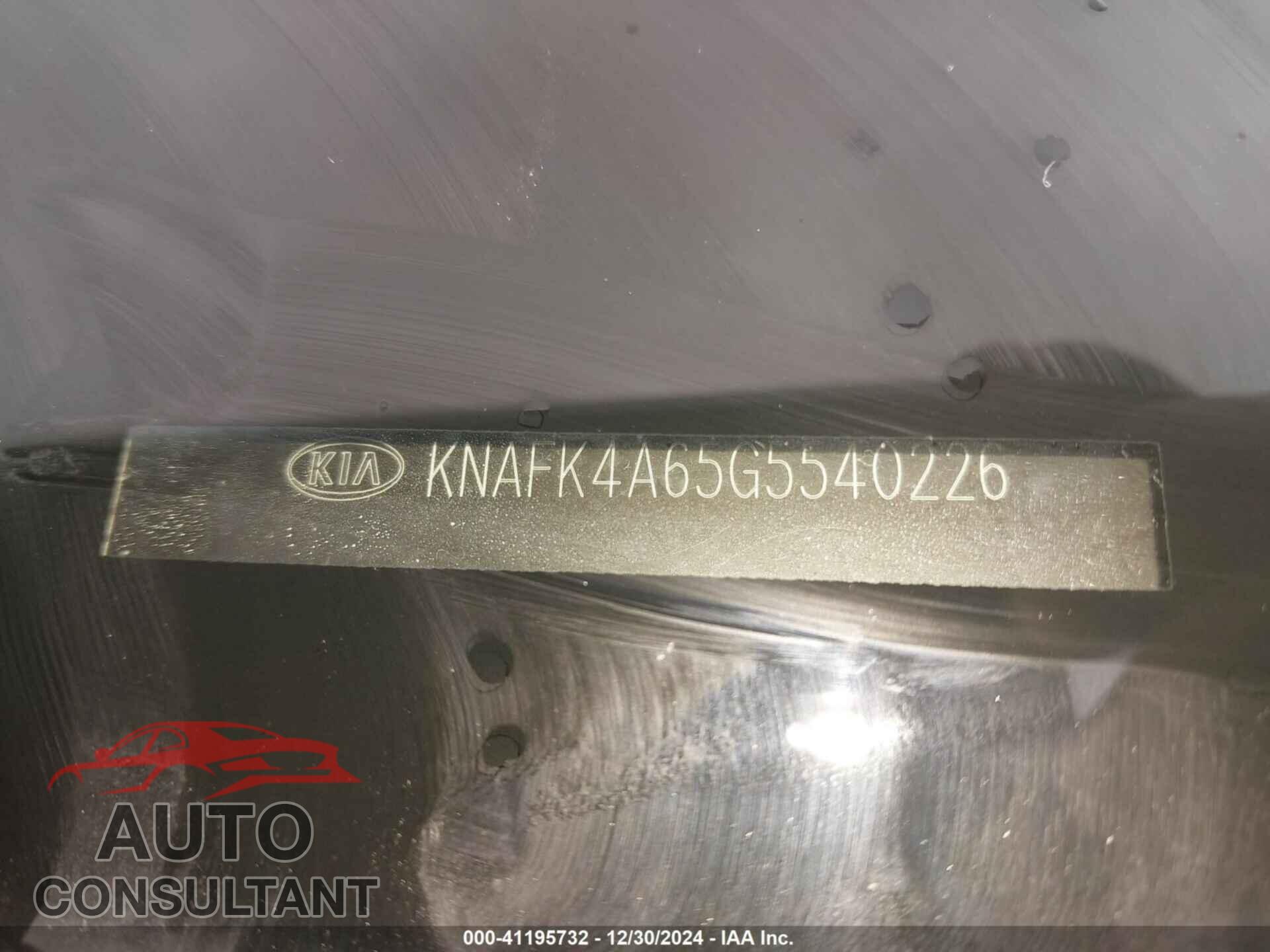 KIA FORTE 2016 - KNAFK4A65G5540226