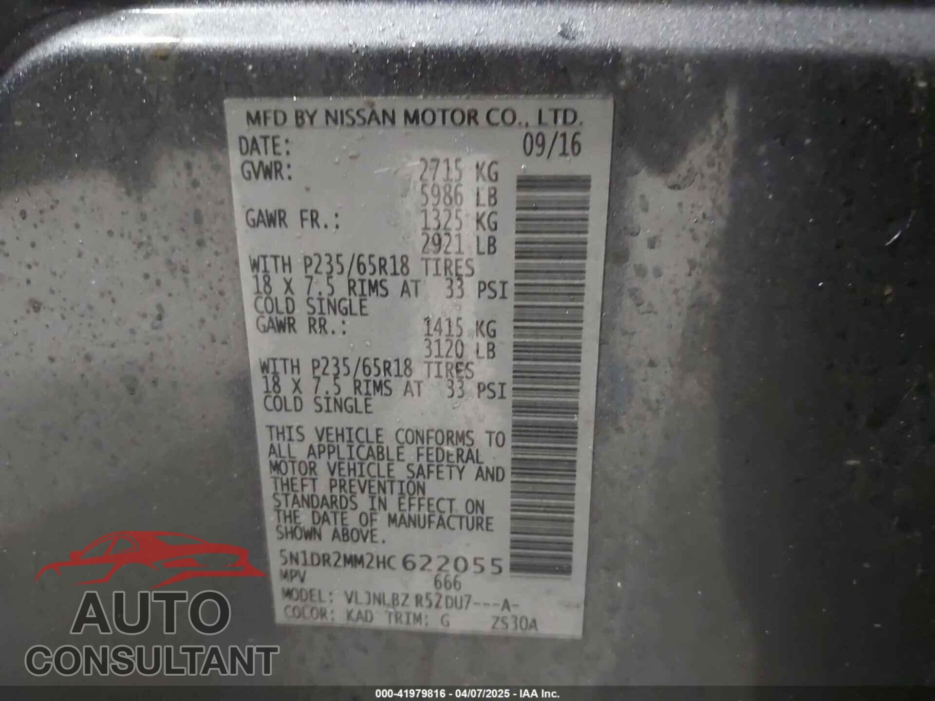 NISSAN PATHFINDER 2017 - 5N1DR2MM2HC622055
