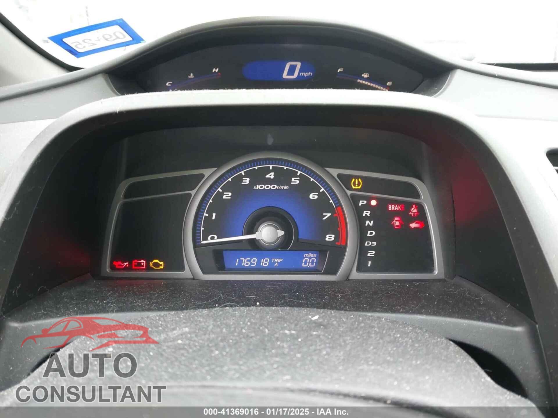 HONDA CIVIC 2011 - 2HGFG1B68BH502994