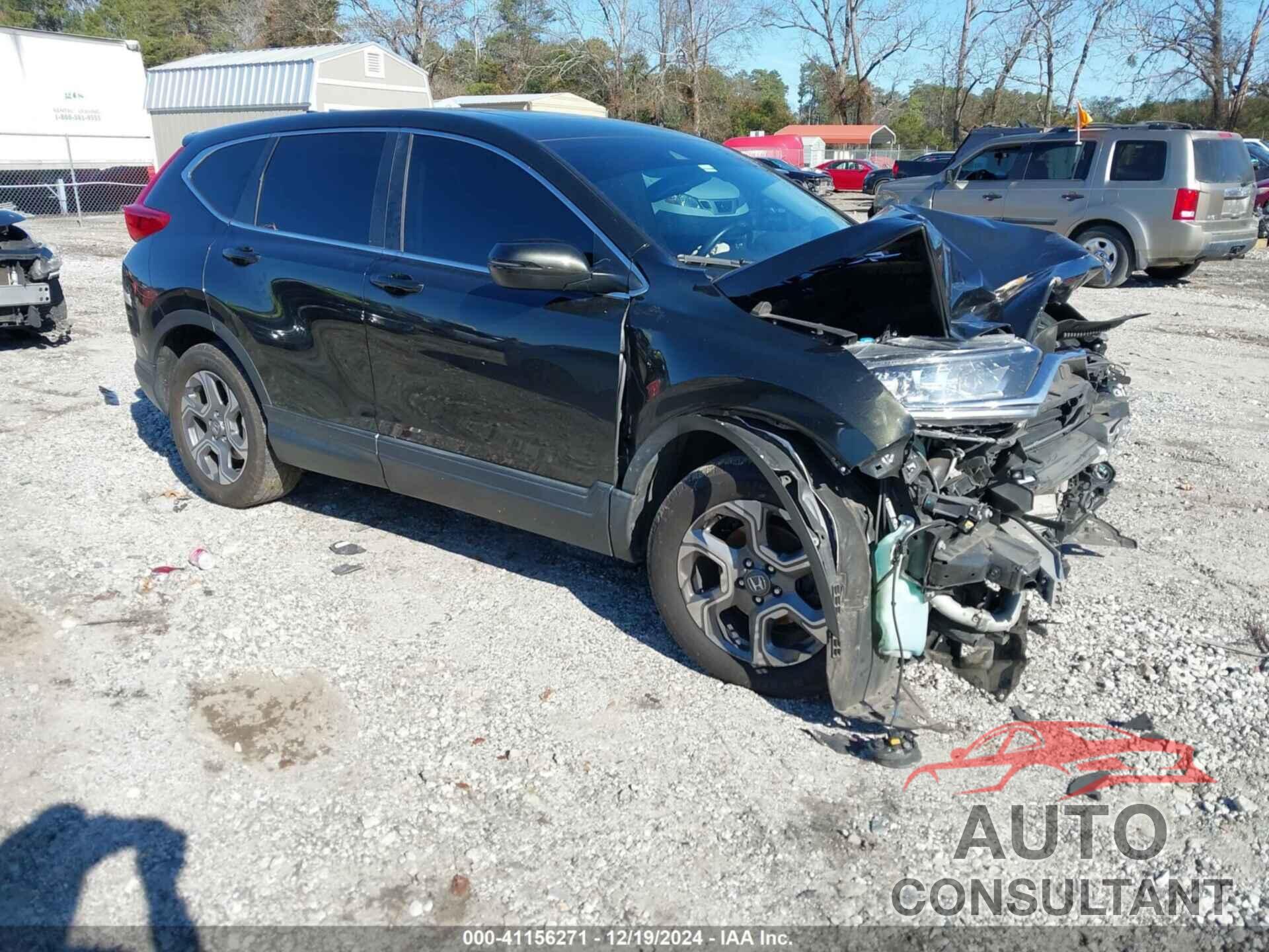 HONDA CR-V 2017 - 2HKRW2H88HH629970