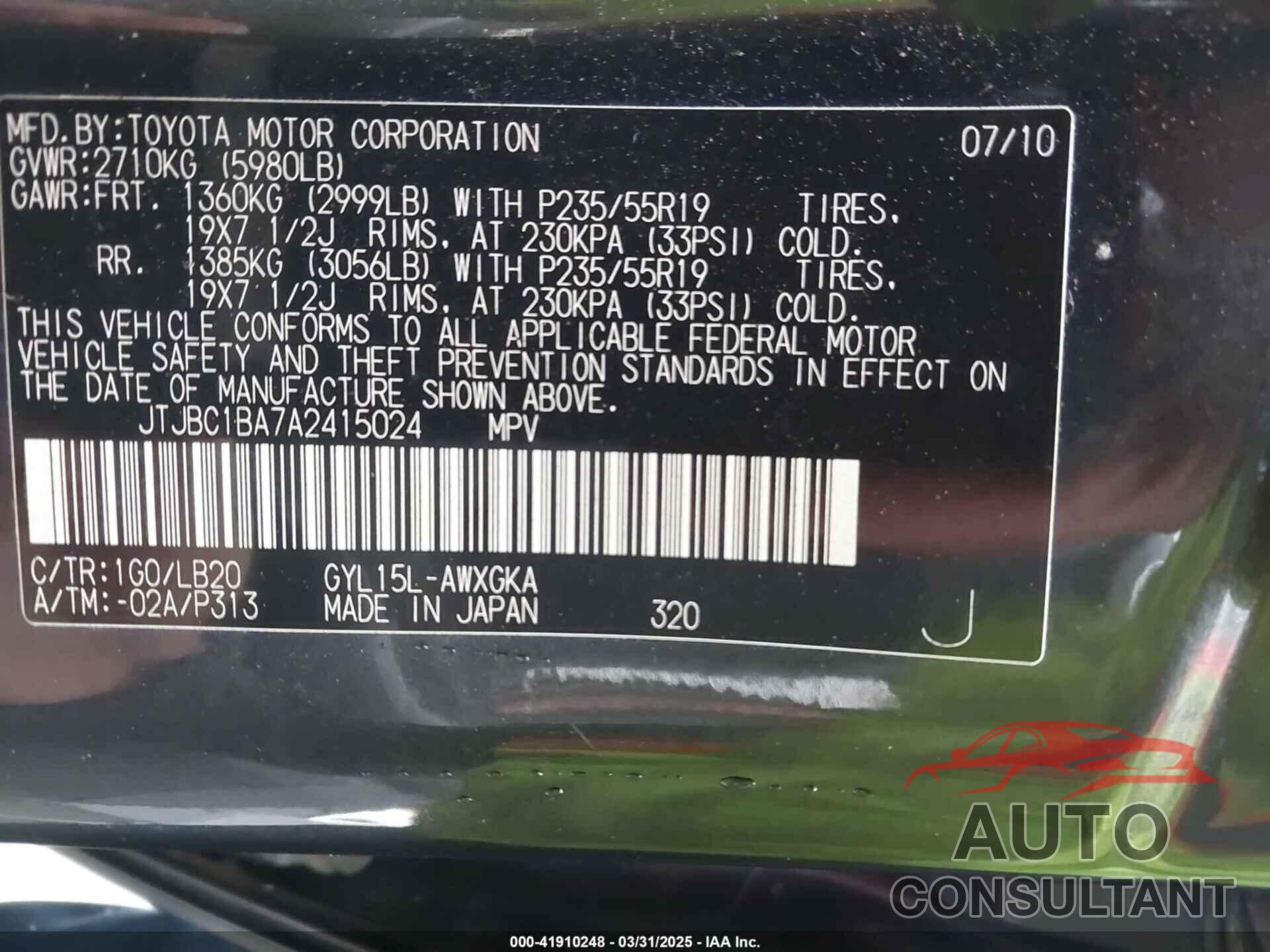 LEXUS RX 450H 2010 - JTJBC1BA7A2415024