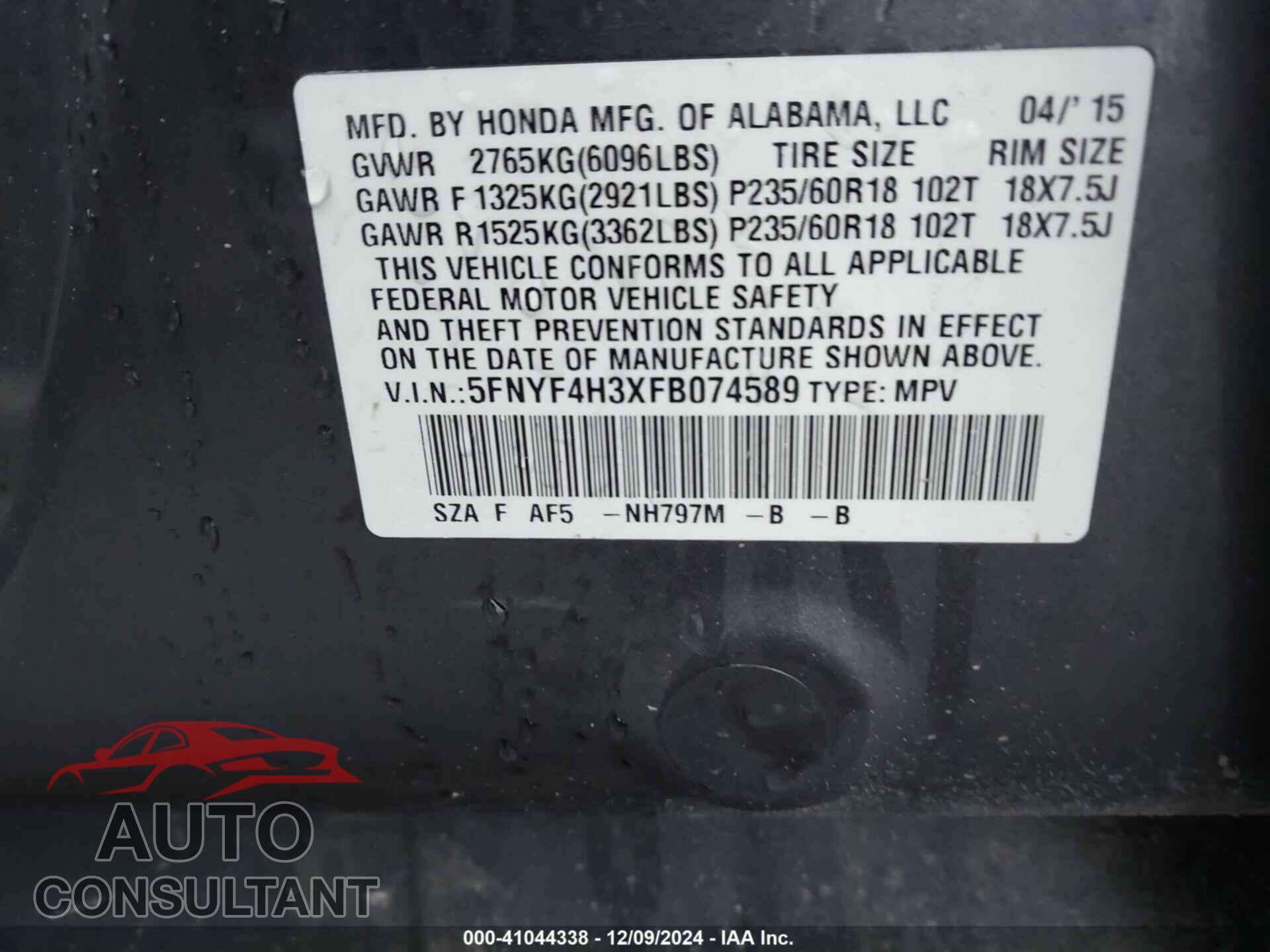 HONDA PILOT 2015 - 5FNYF4H3XFB074589