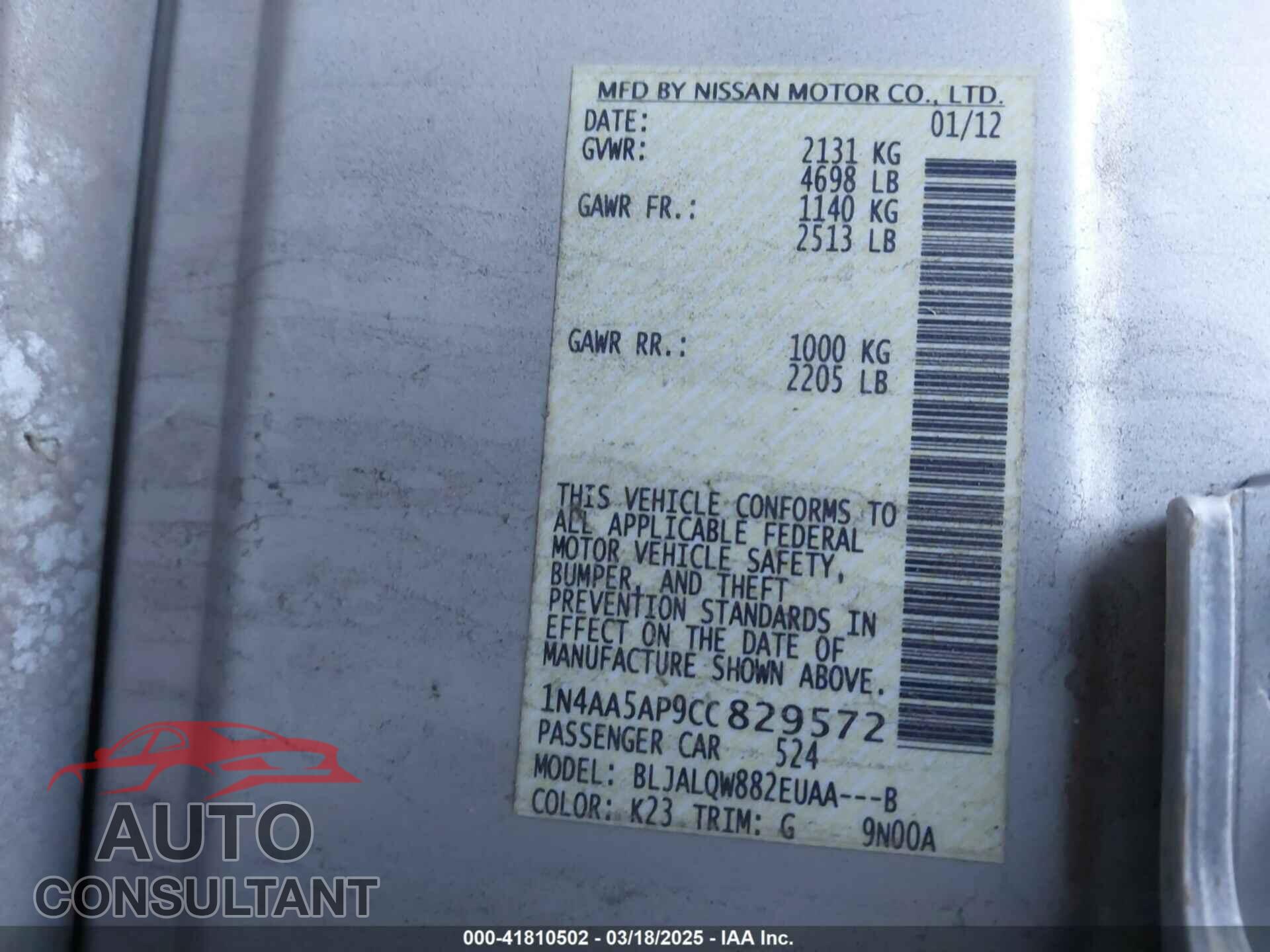 NISSAN MAXIMA 2012 - 1N4AA5AP9CC829572
