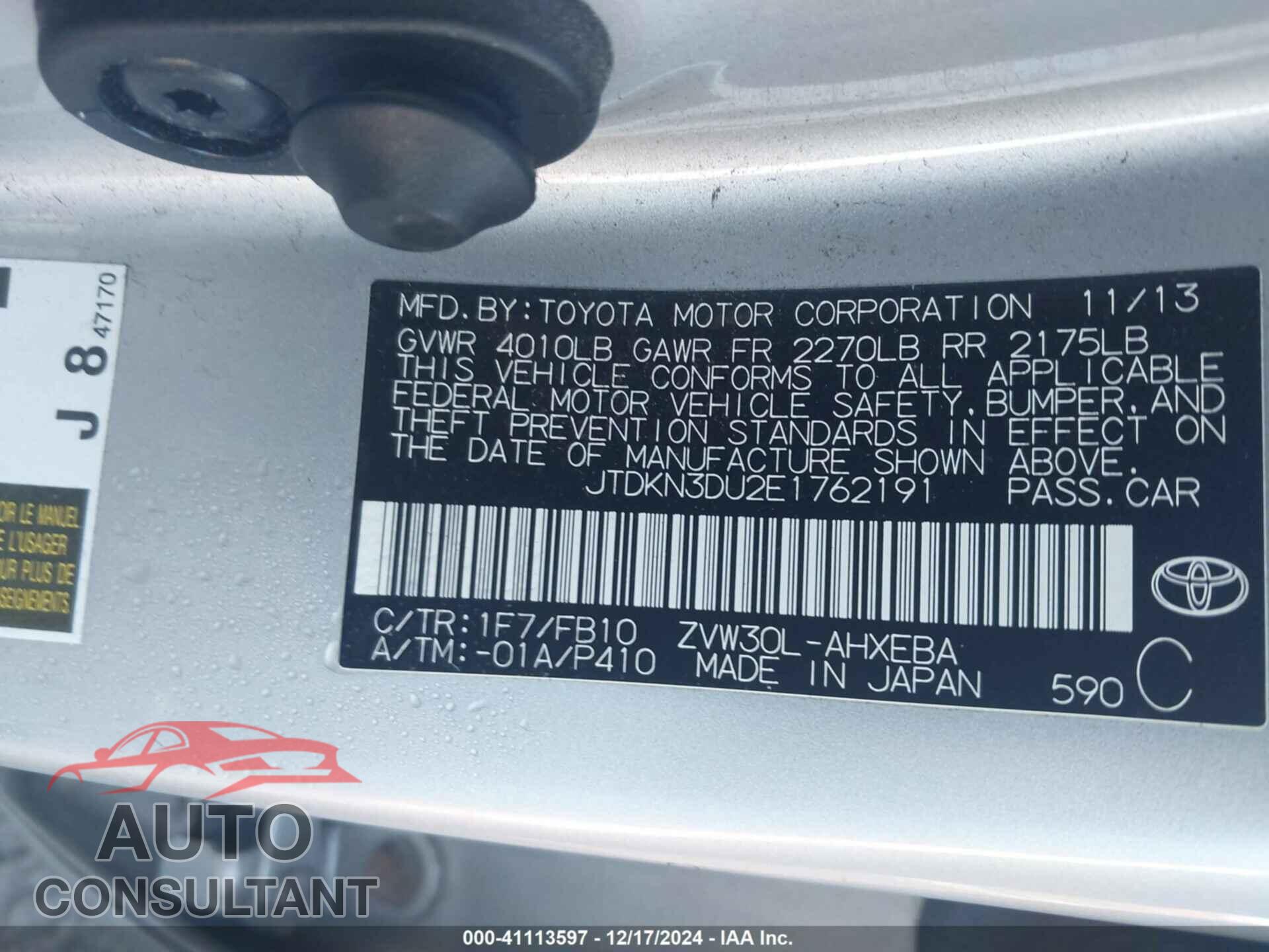TOYOTA PRIUS 2014 - JTDKN3DU2E1762191