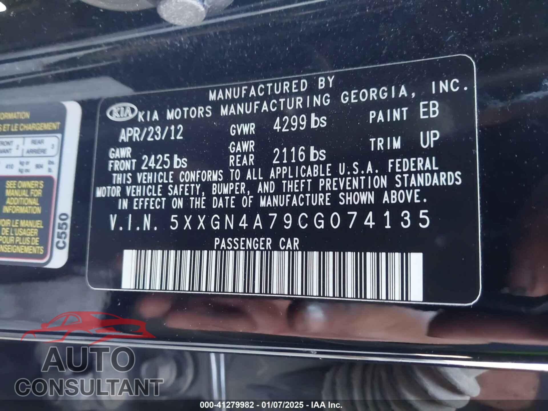 KIA OPTIMA 2012 - 5XXGN4A79CG074135