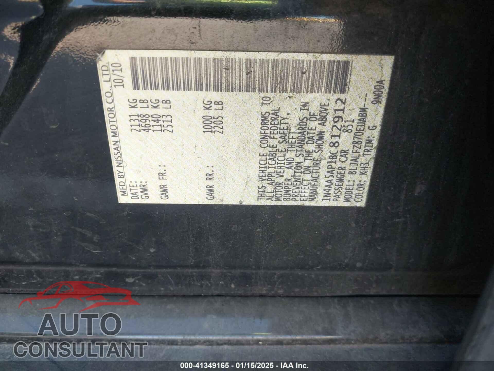 NISSAN MAXIMA 2011 - 1N4AA5AP1BC812912