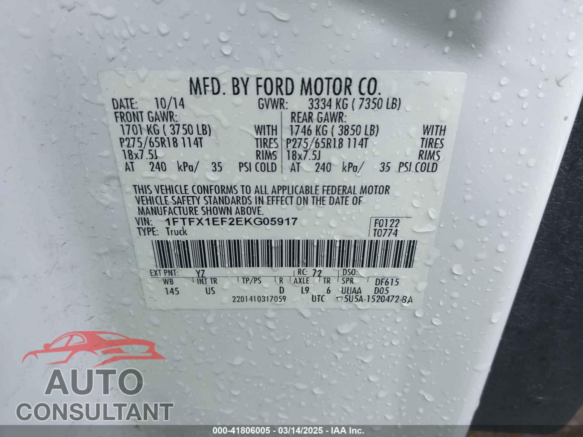 FORD F-150 2014 - 1FTFX1EF2EKG05917