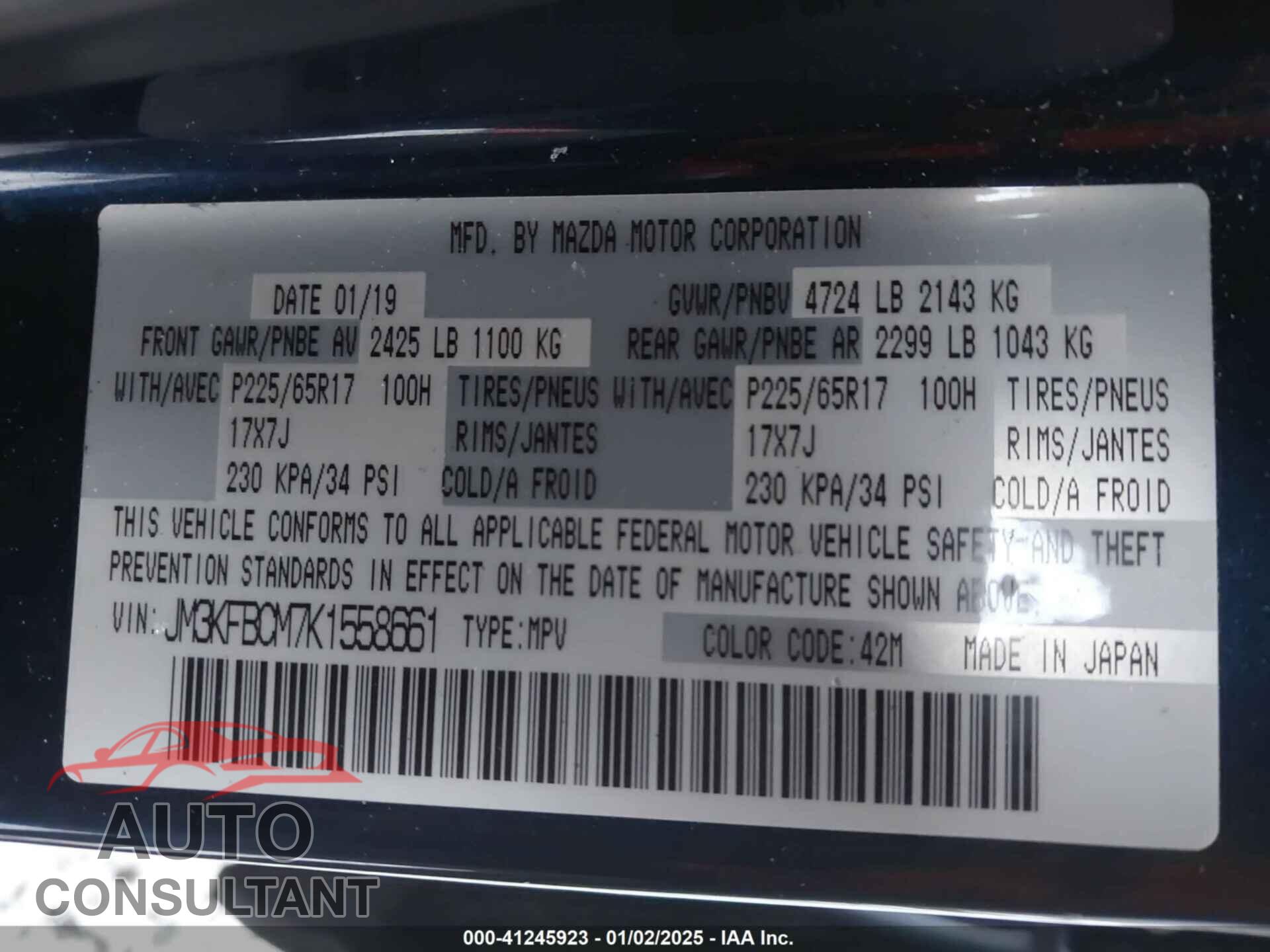MAZDA CX-5 2019 - JM3KFBCM7K1558661