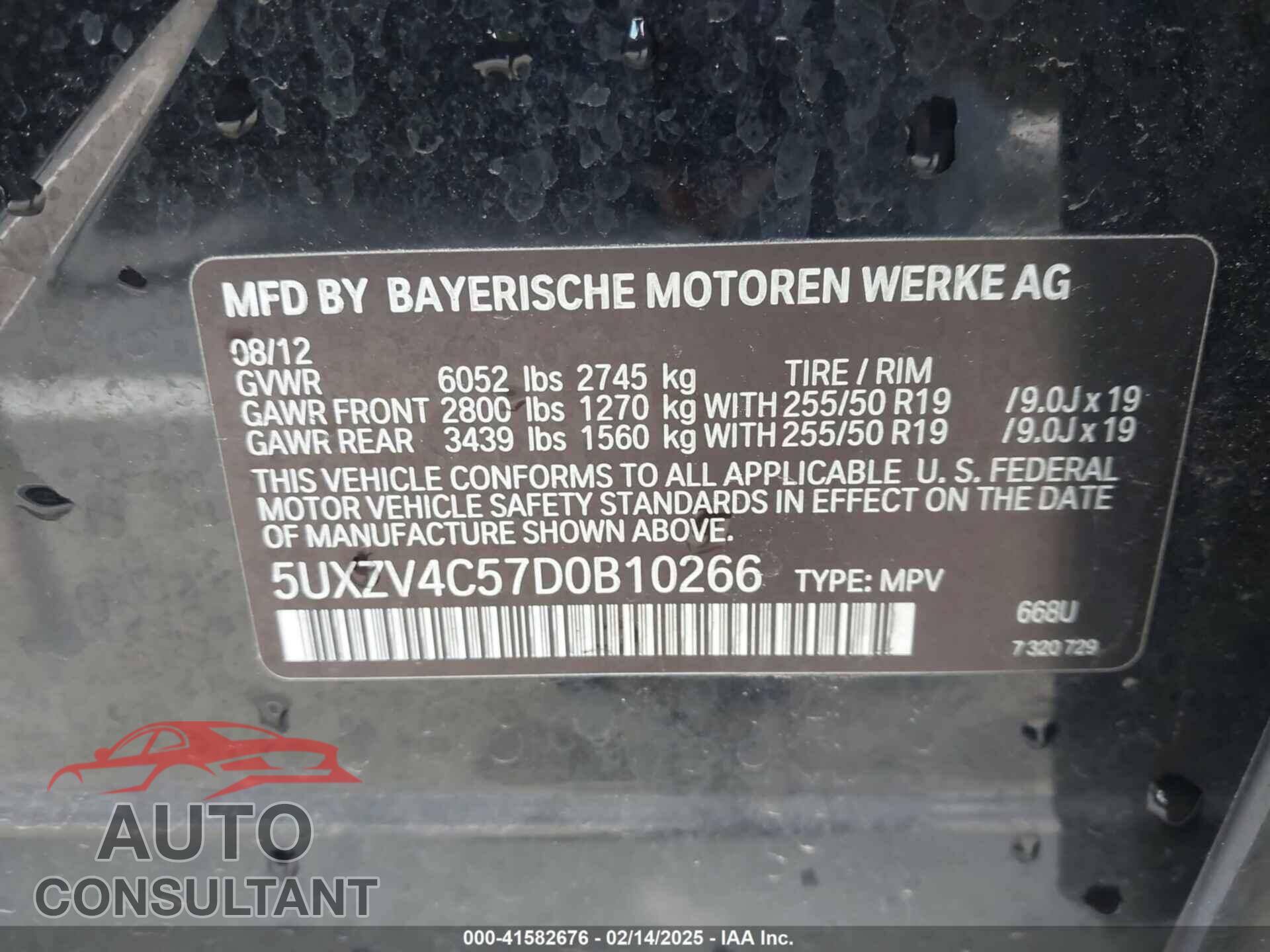 BMW X5 2013 - 5UXZV4C57D0B10266