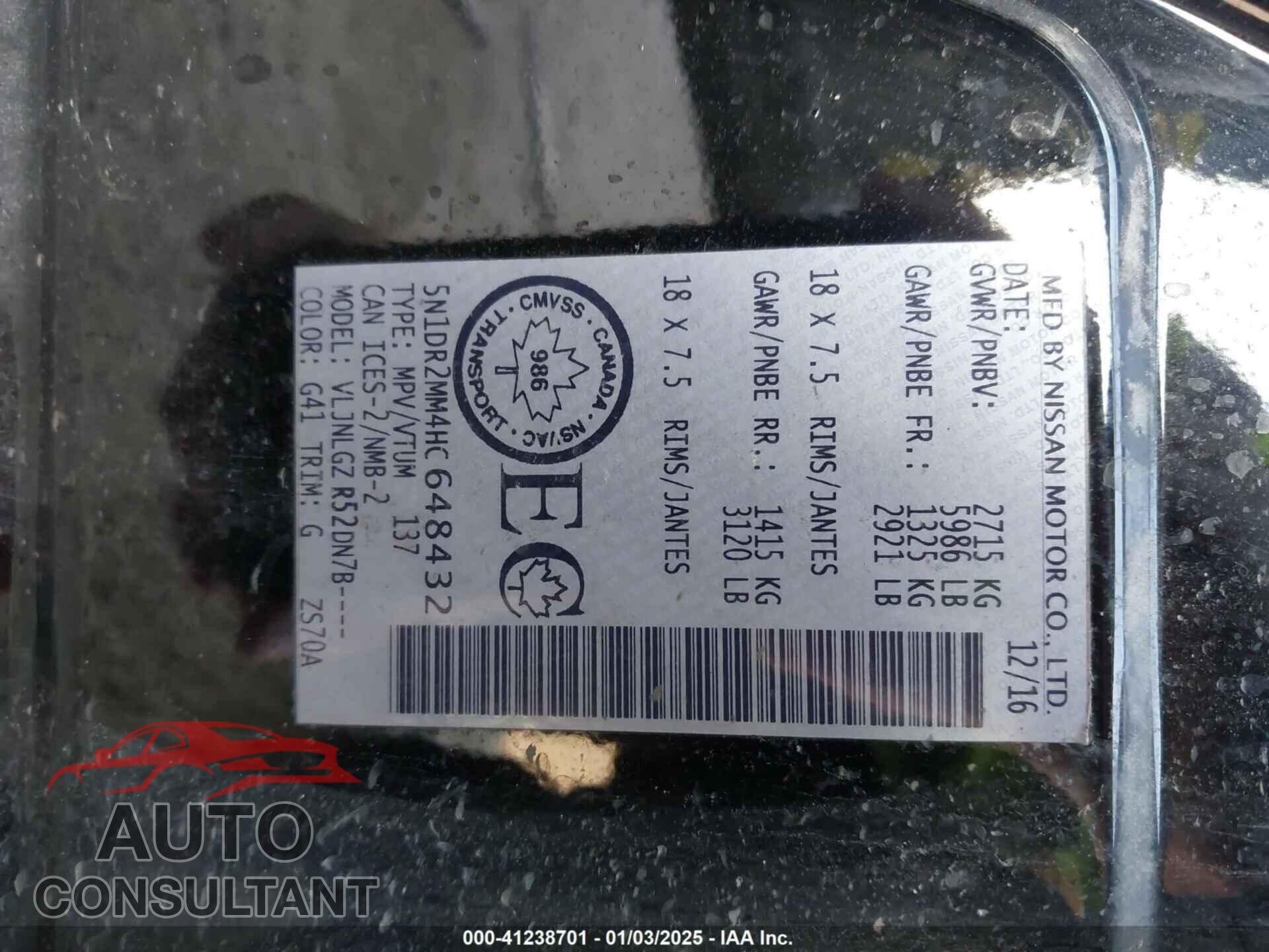NISSAN PATHFINDER 2017 - 5N1DR2MM4HC648432