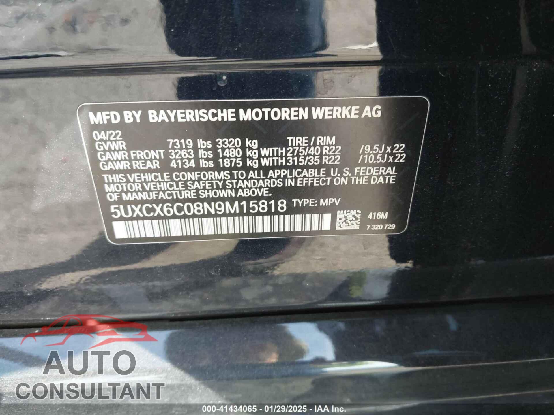 BMW X7 2022 - 5UXCX6C08N9M15818