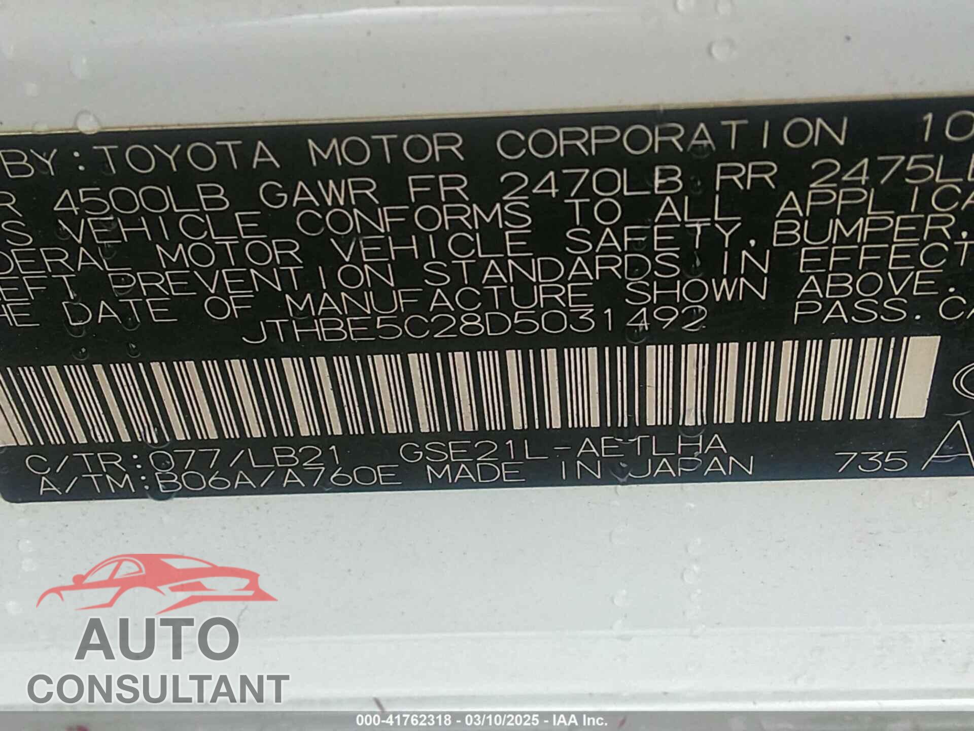 LEXUS IS 350 2013 - JTHBE5C28D5031492