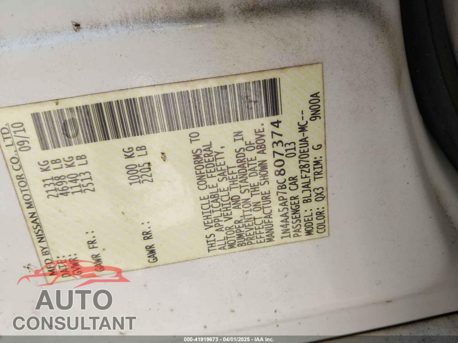 NISSAN MAXIMA 2011 - 1N4AA5AP7BC807374