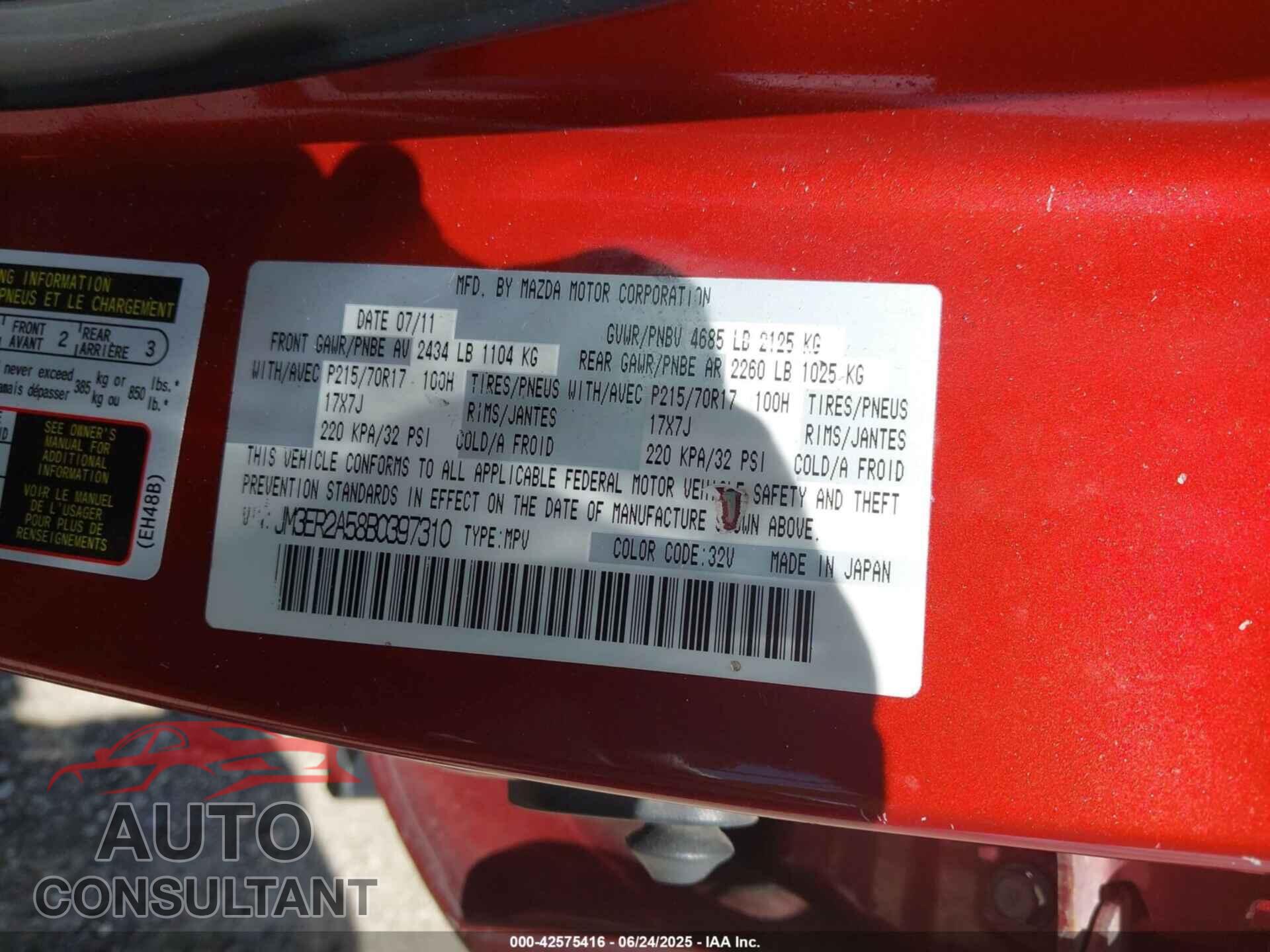 MAZDA CX-7 2011 - JM3ER2A58B0397310