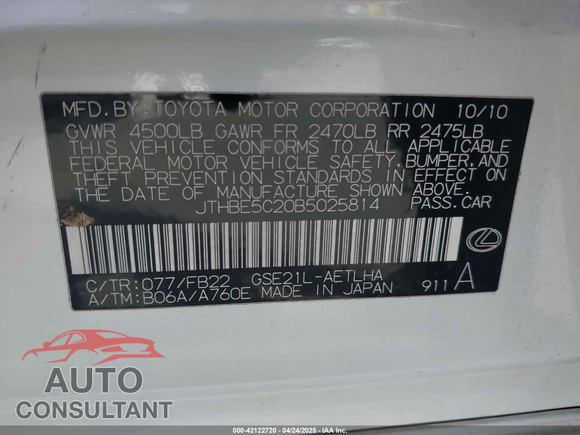LEXUS IS 350 2011 - JTHBE5C20B5025814
