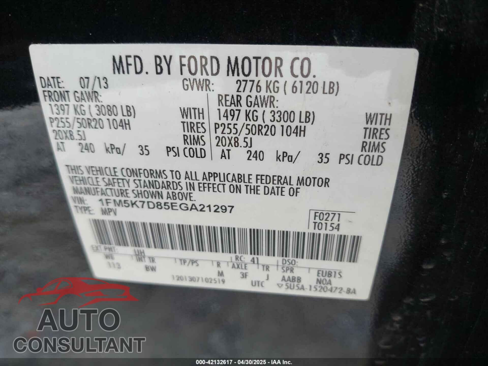 FORD EXPLORER 2014 - 1FM5K7D85EGA21297