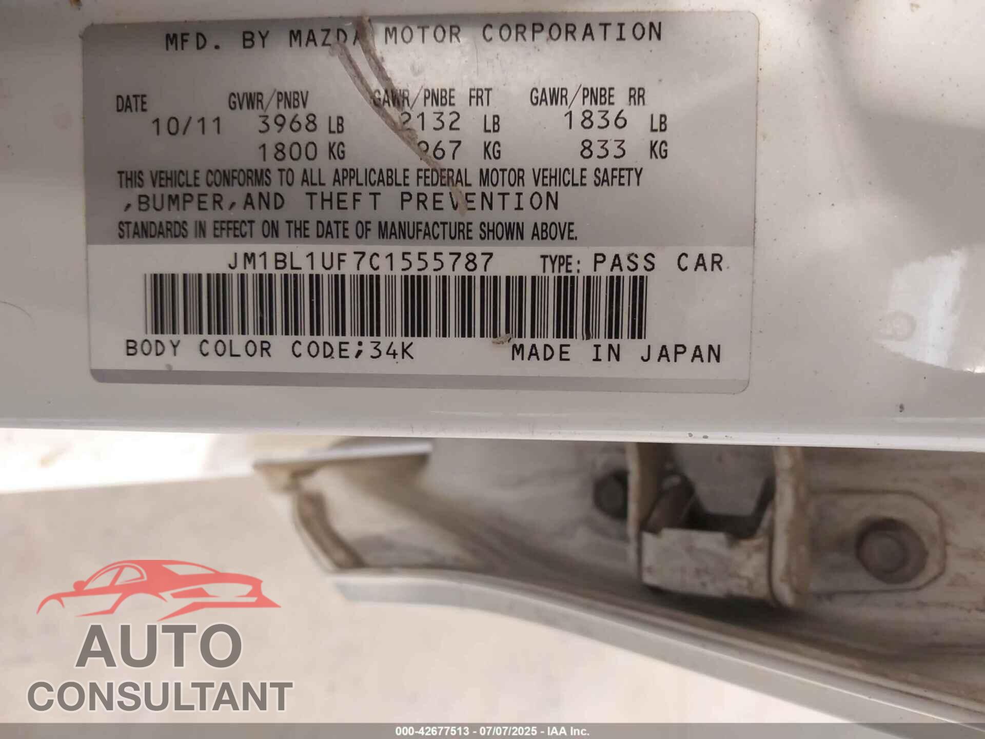 MAZDA MAZDA3 2012 - JM1BL1UF7C1555787