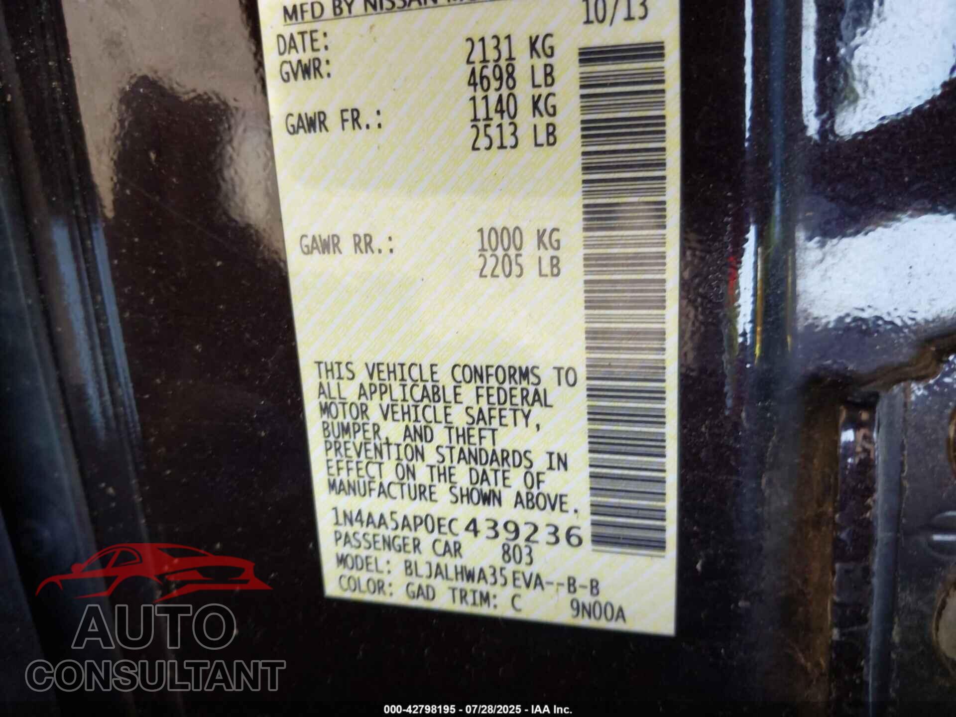 NISSAN MAXIMA 2014 - 1N4AA5AP0EC439236