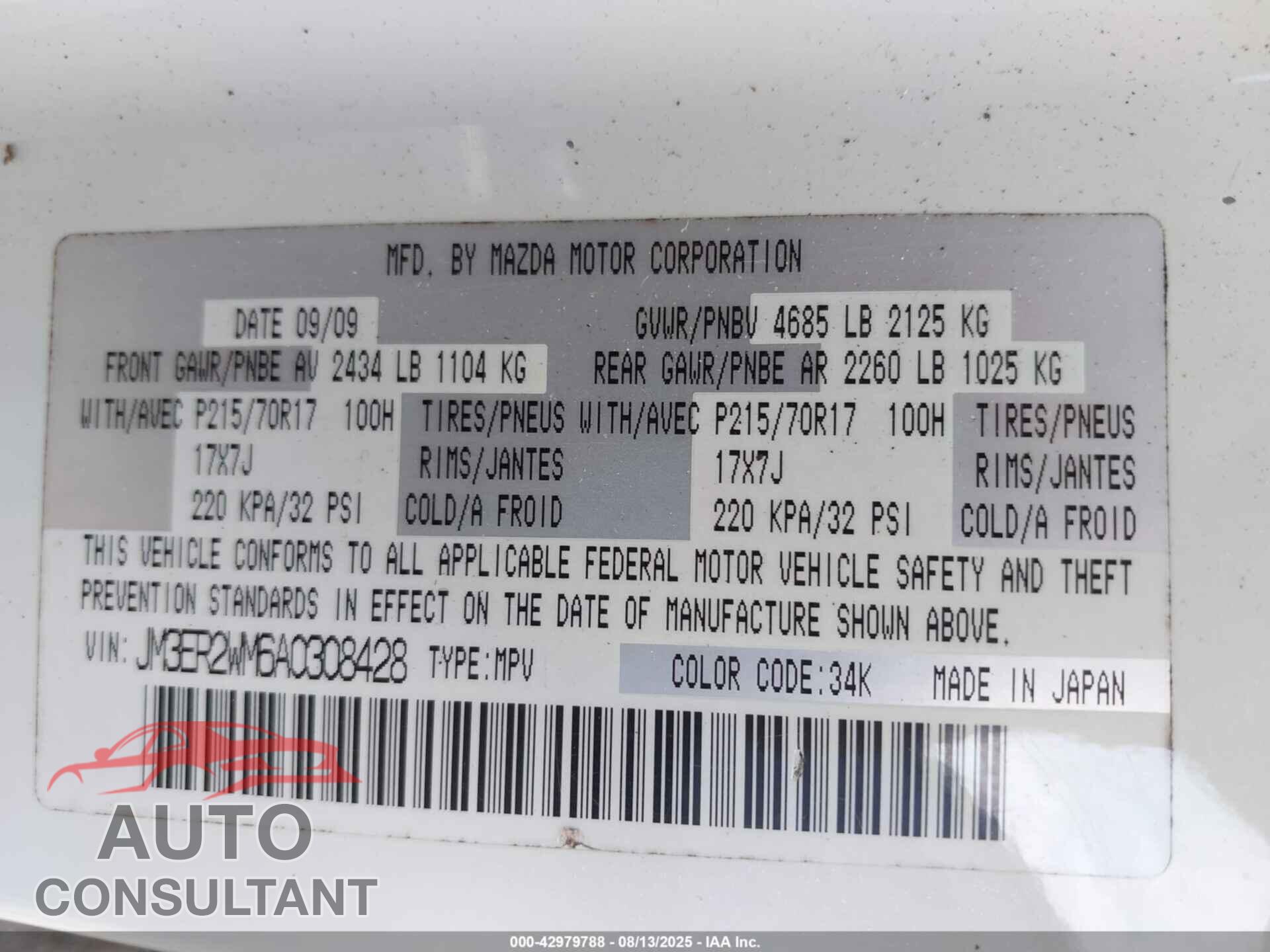 MAZDA CX-7 2010 - JM3ER2WM6A0308428