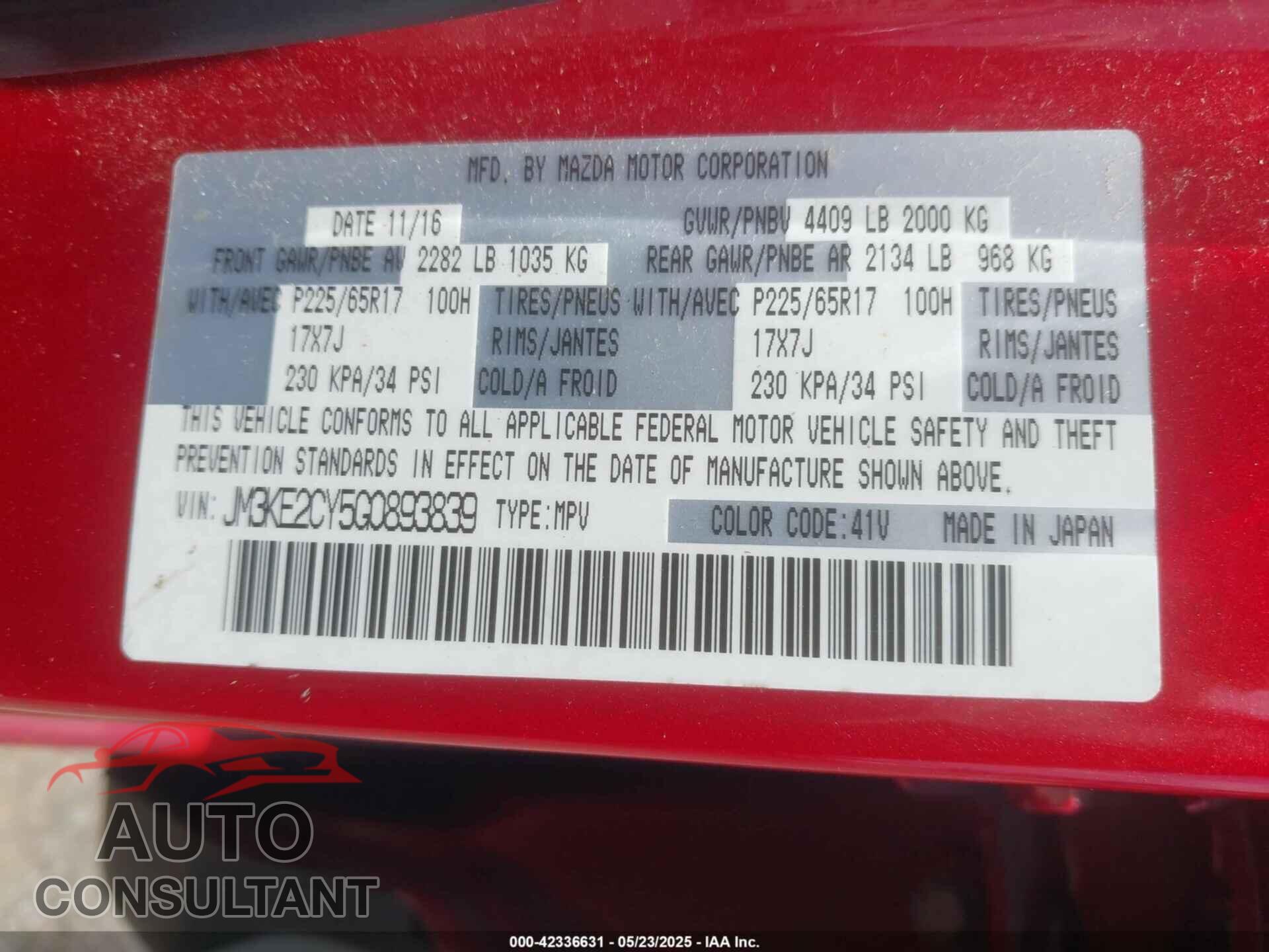 MAZDA CX-5 2016 - JM3KE2CY5G0893839