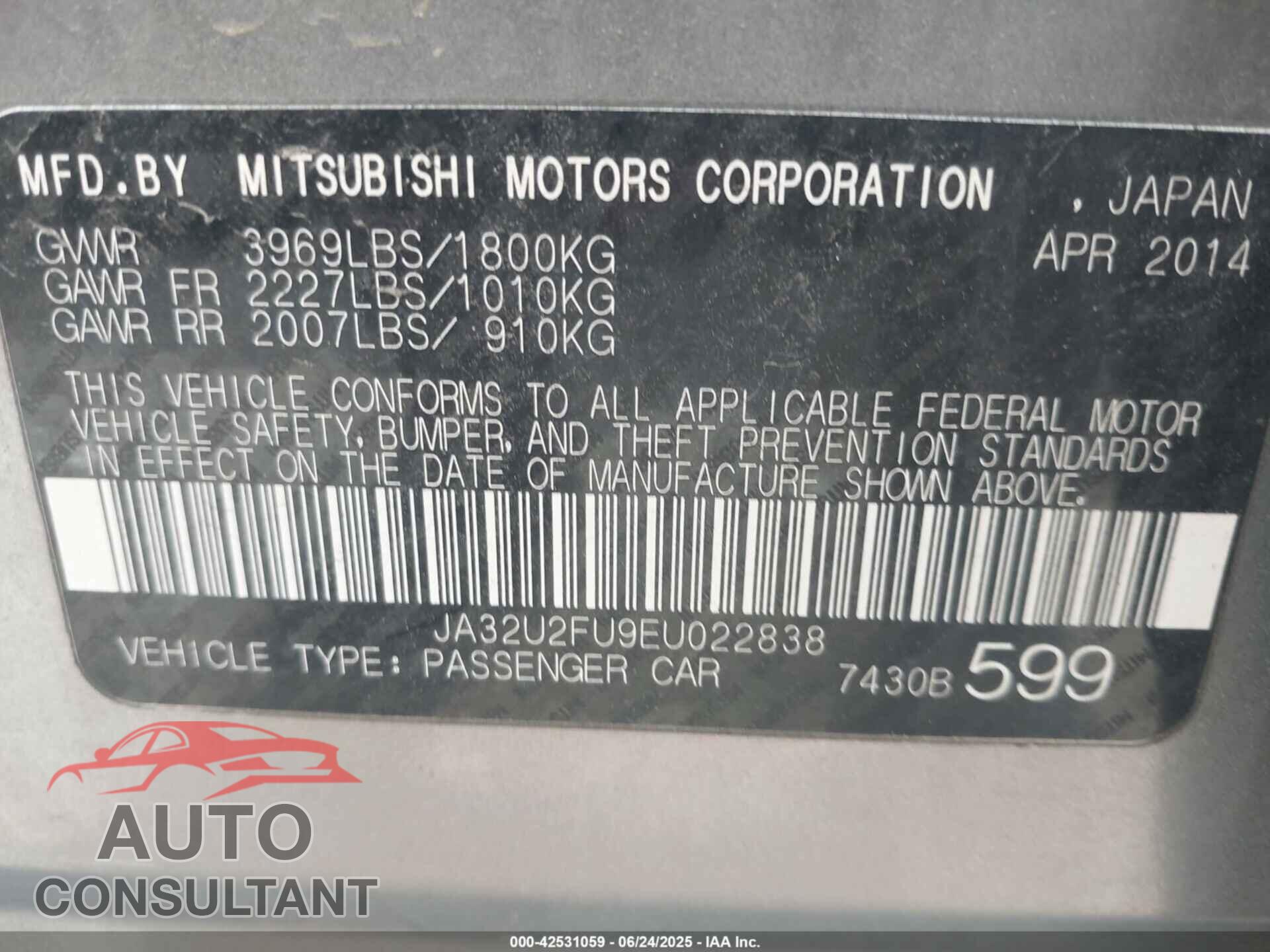 MITSUBISHI LANCER 2014 - JA32U2FU9EU022838