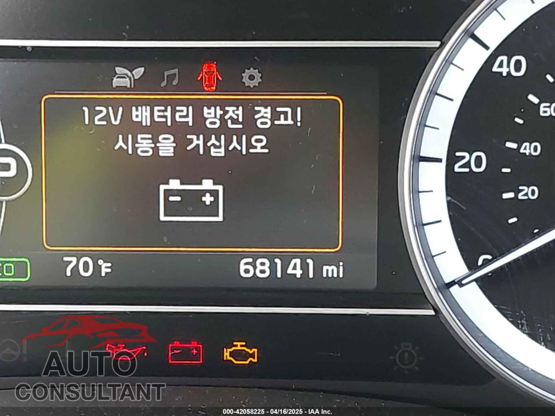 KIA NIRO 2019 - KNDCB3LC0K5243232