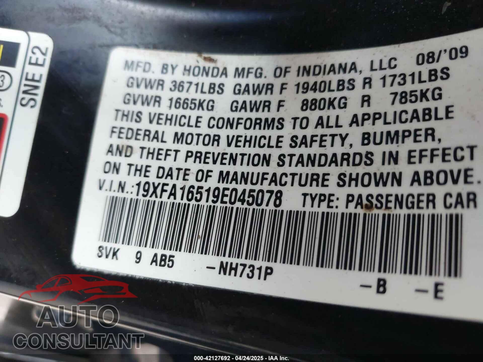 HONDA CIVIC 2009 - 19XFA16519E045078