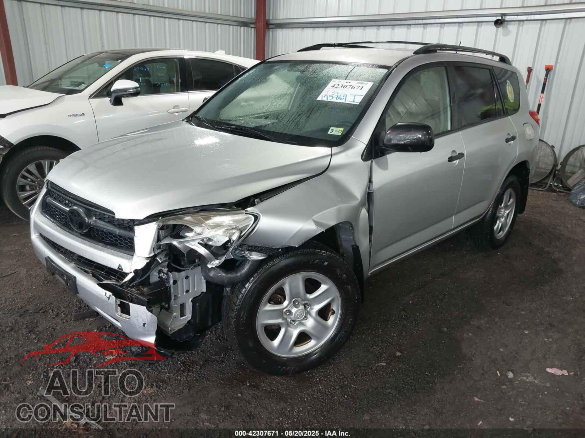 TOYOTA RAV4 2012 - JTMJF4DV9C5052802