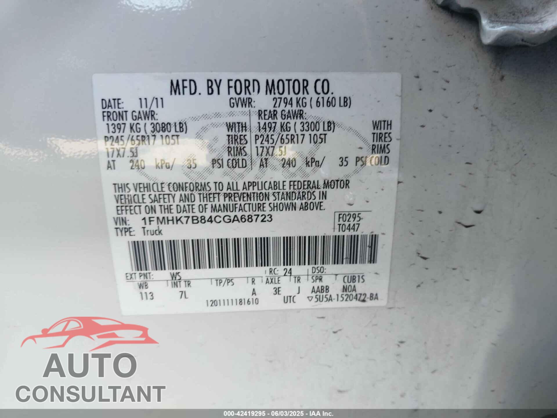 FORD EXPLORER 2012 - 1FMHK7B84CGA68723
