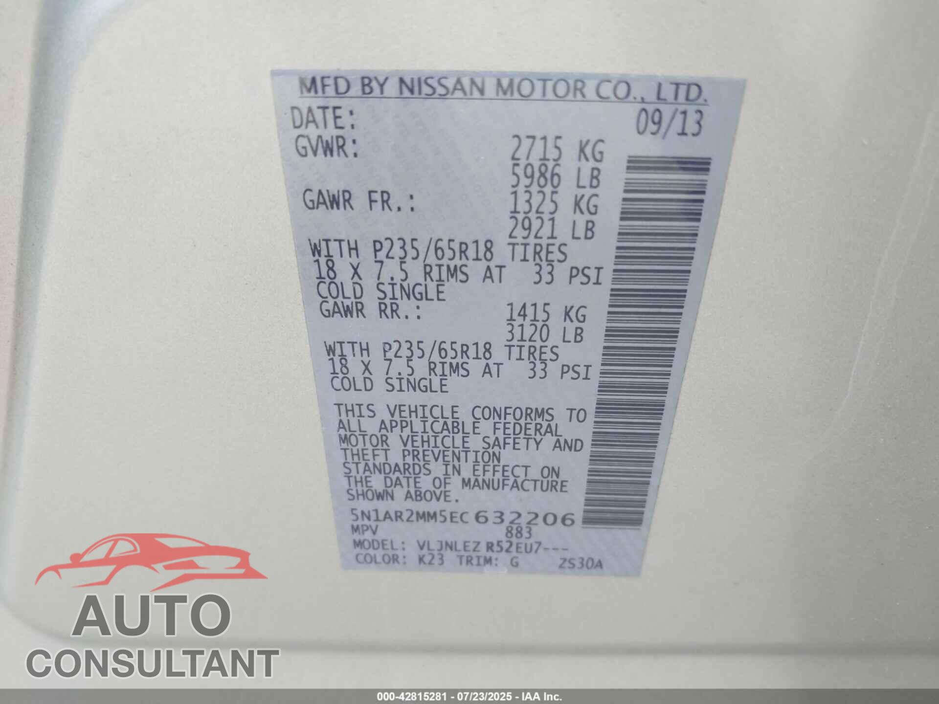 NISSAN PATHFINDER 2014 - 5N1AR2MM5EC632206
