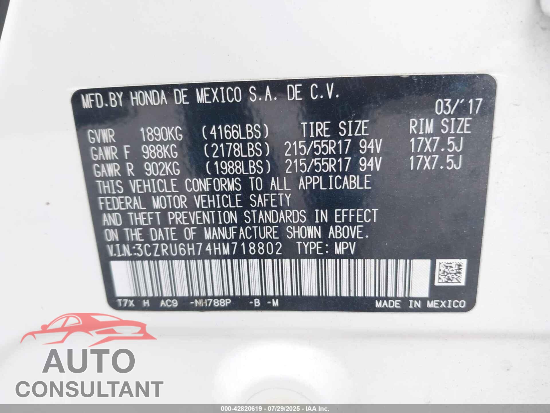 HONDA HR-V 2017 - 3CZRU6H74HM718802