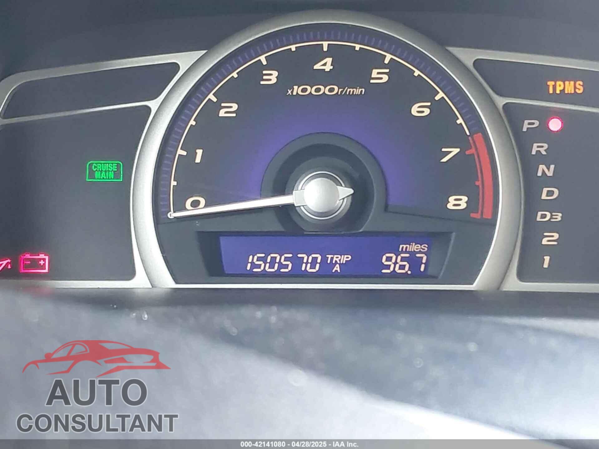 HONDA CIVIC 2009 - 19XFA16529E042349