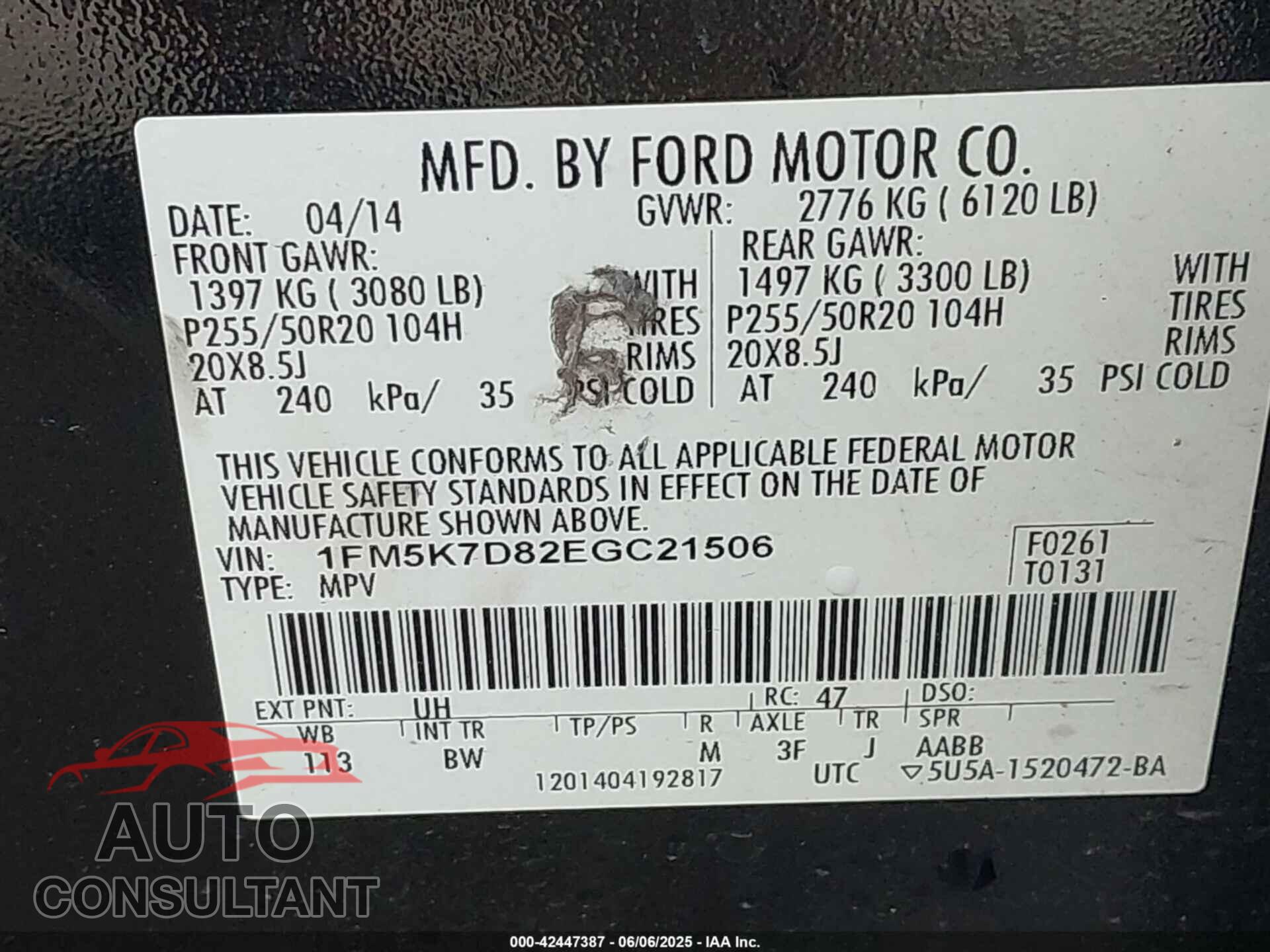 FORD EXPLORER 2014 - 1FM5K7D82EGC21506