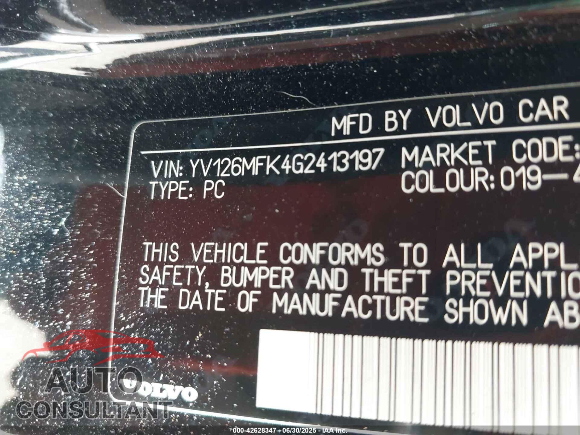 VOLVO S60 2016 - YV126MFK4G2413197