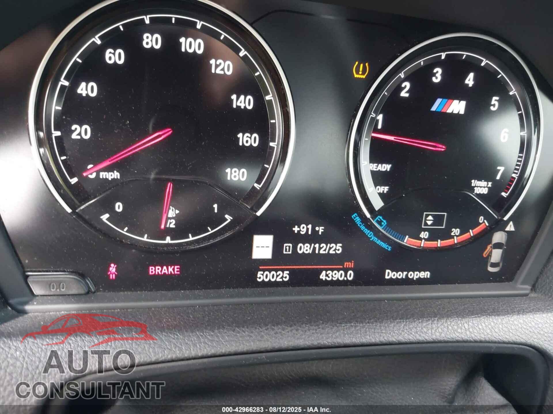 BMW M2 2018 - WBS1J5C53J7B61761